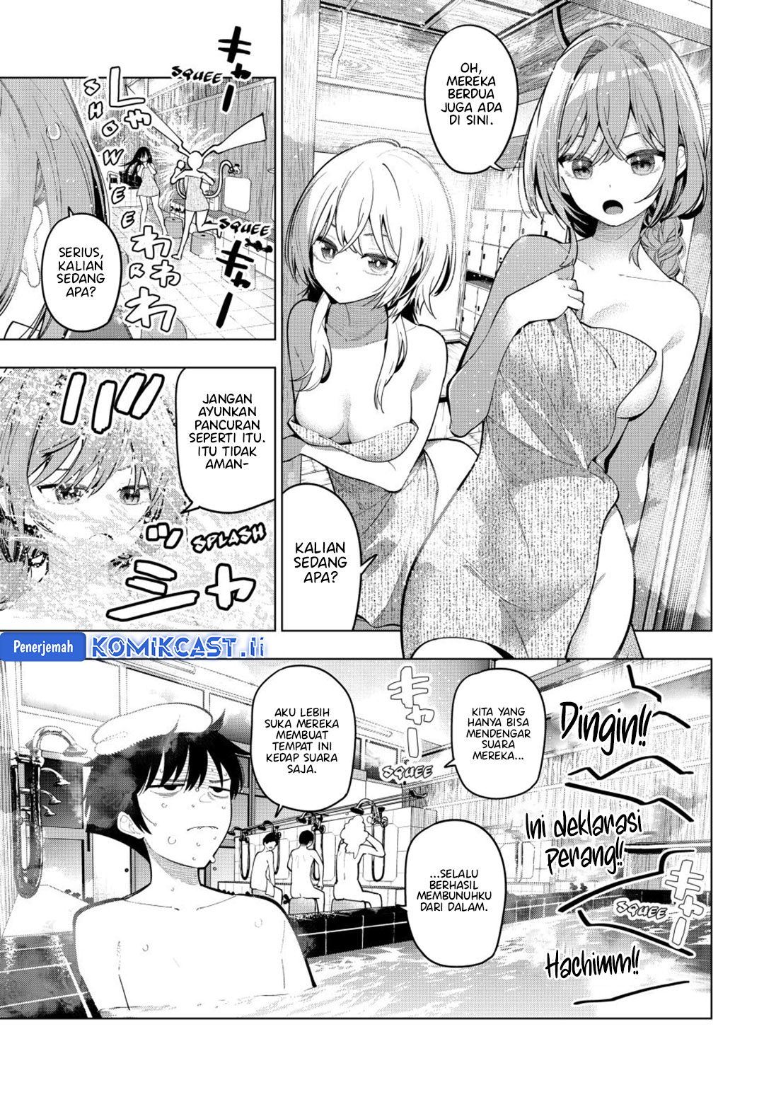Mayonaka Heart Tune Chapter 87 Gambar 18