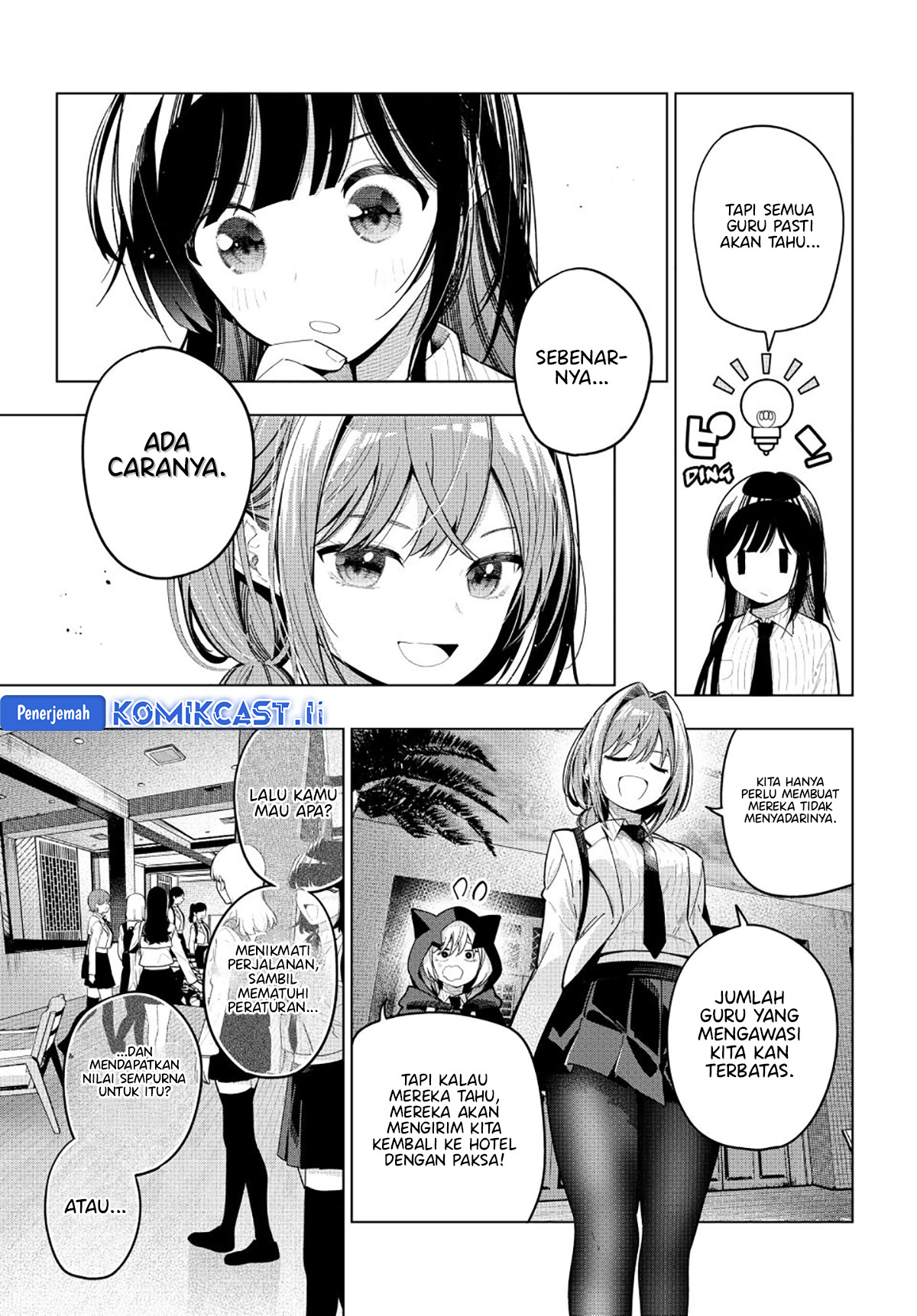 Mayonaka Heart Tune Chapter 88 Gambar 6