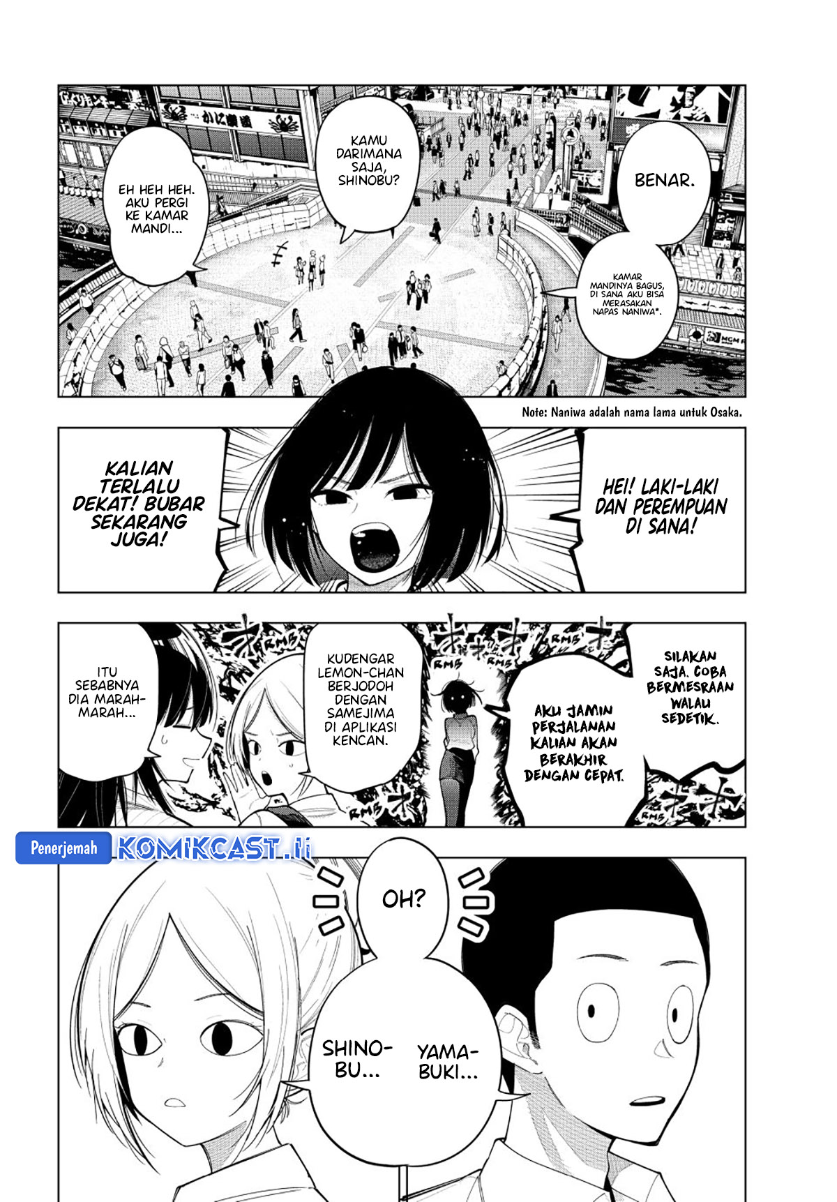 Mayonaka Heart Tune Chapter 88 Gambar 19