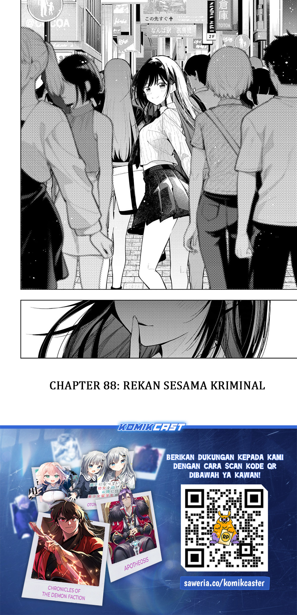 Mayonaka Heart Tune Chapter 88 Gambar 21