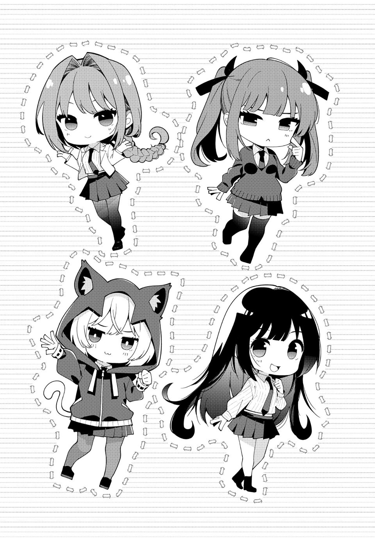 Mayonaka Heart Tune Chapter 89 Gambar 3