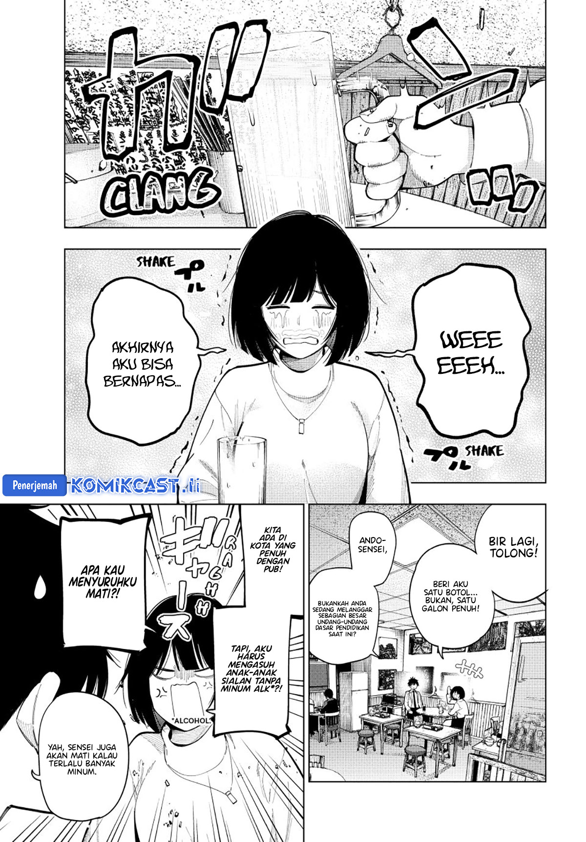 Mayonaka Heart Tune Chapter 89 Gambar 18
