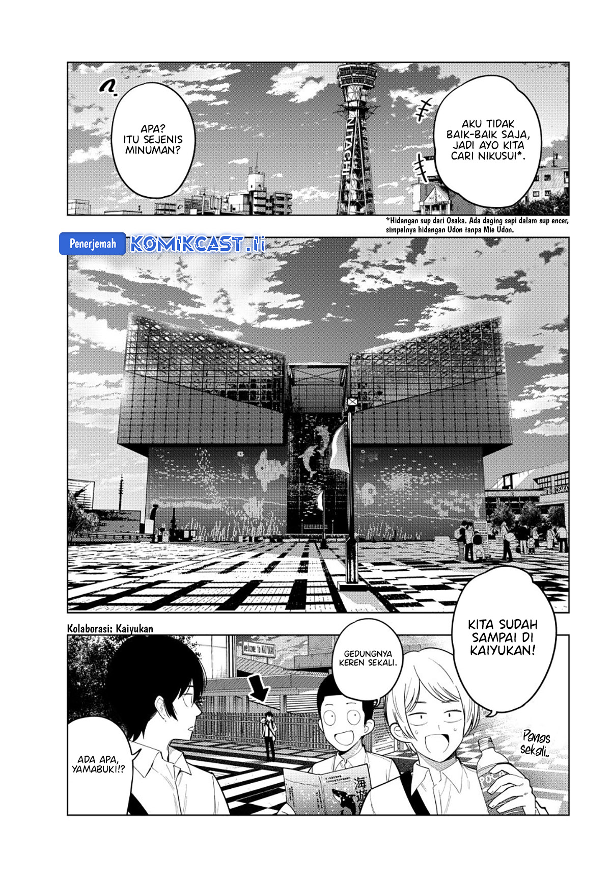Mayonaka Heart Tune Chapter 90 Gambar 4