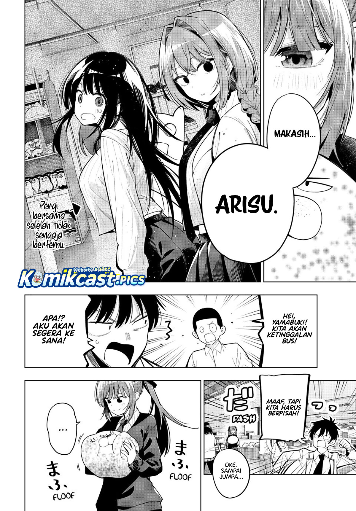 Mayonaka Heart Tune Chapter 91 Gambar 6