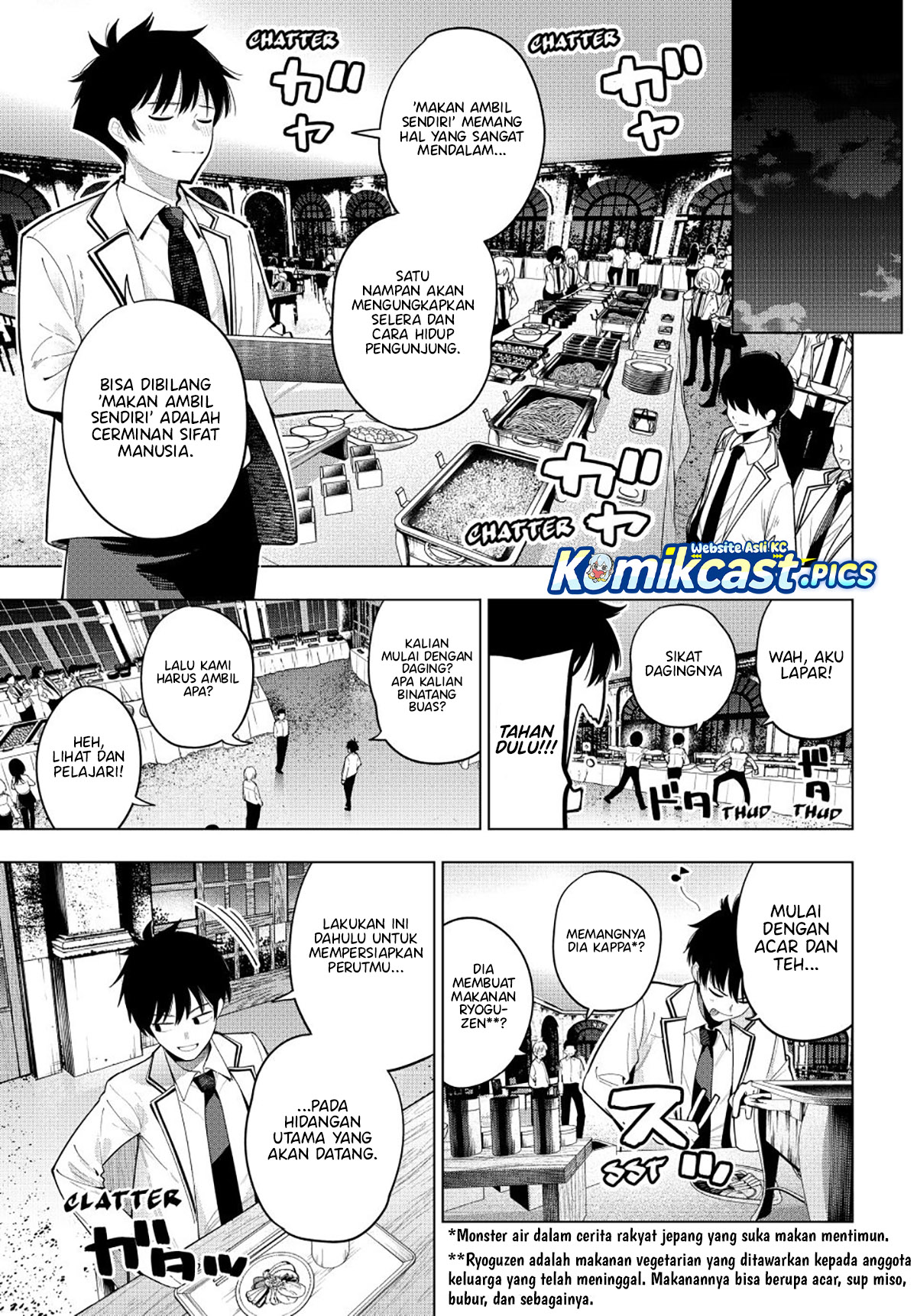 Mayonaka Heart Tune Chapter 91 Gambar 9