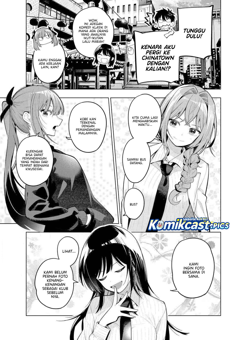 Mayonaka Heart Tune Chapter 93 Gambar 4