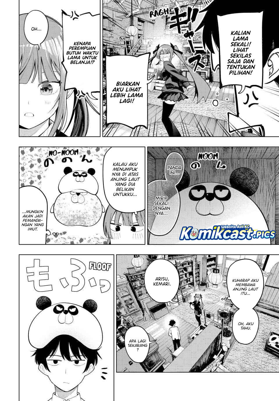 Mayonaka Heart Tune Chapter 93 Gambar 11