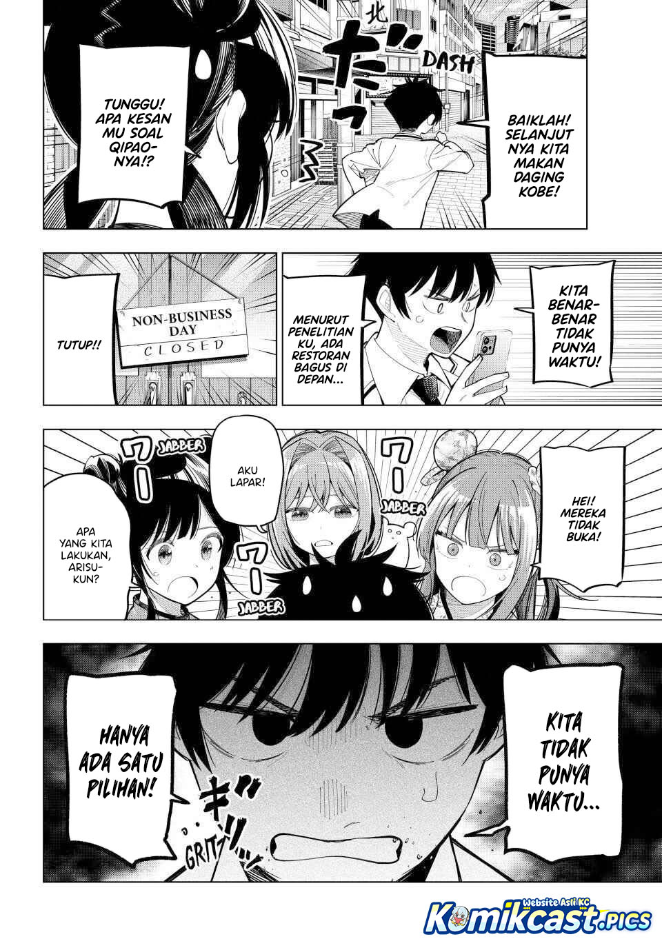 Mayonaka Heart Tune Chapter 93 Gambar 14