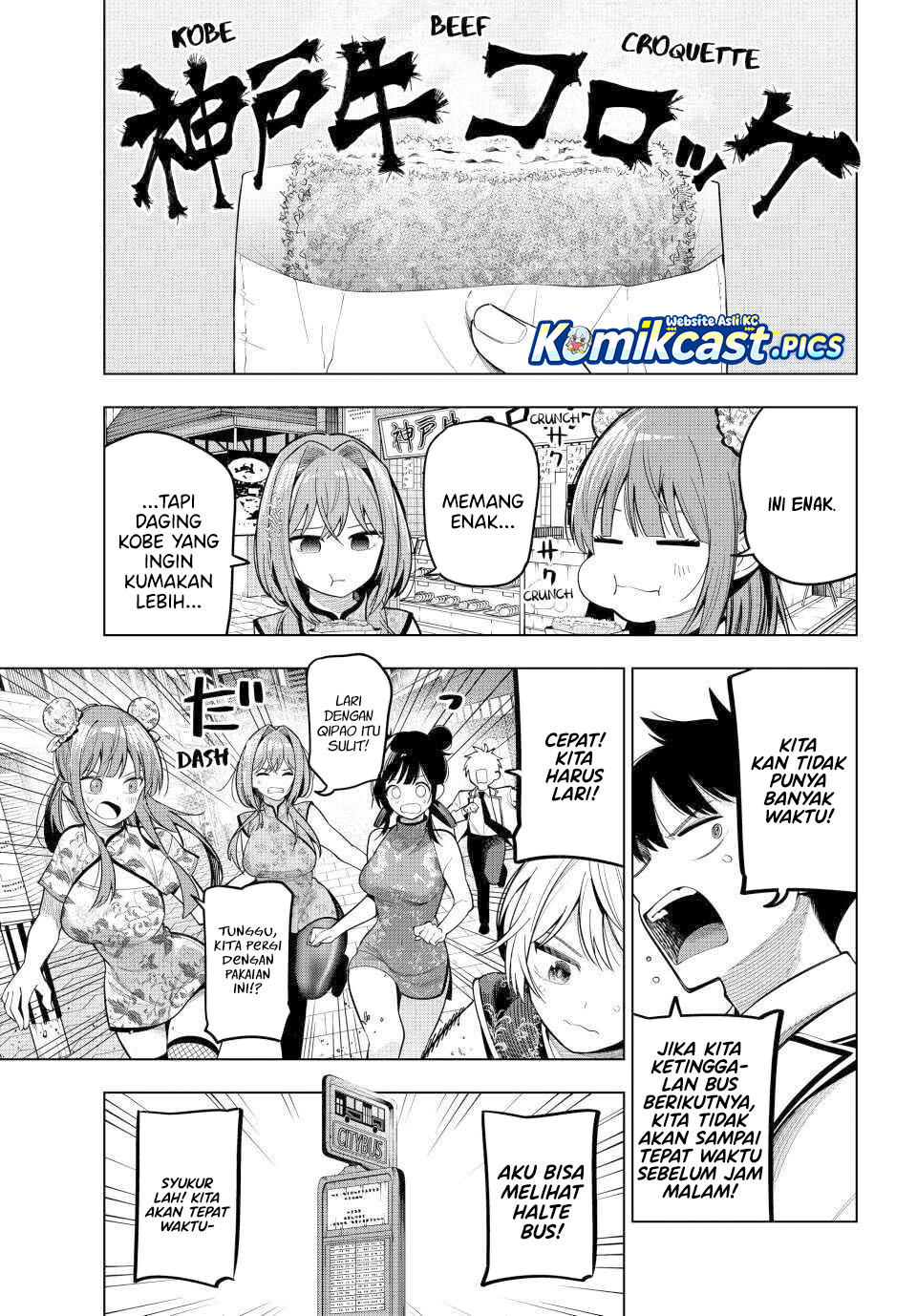 Mayonaka Heart Tune Chapter 93 Gambar 15