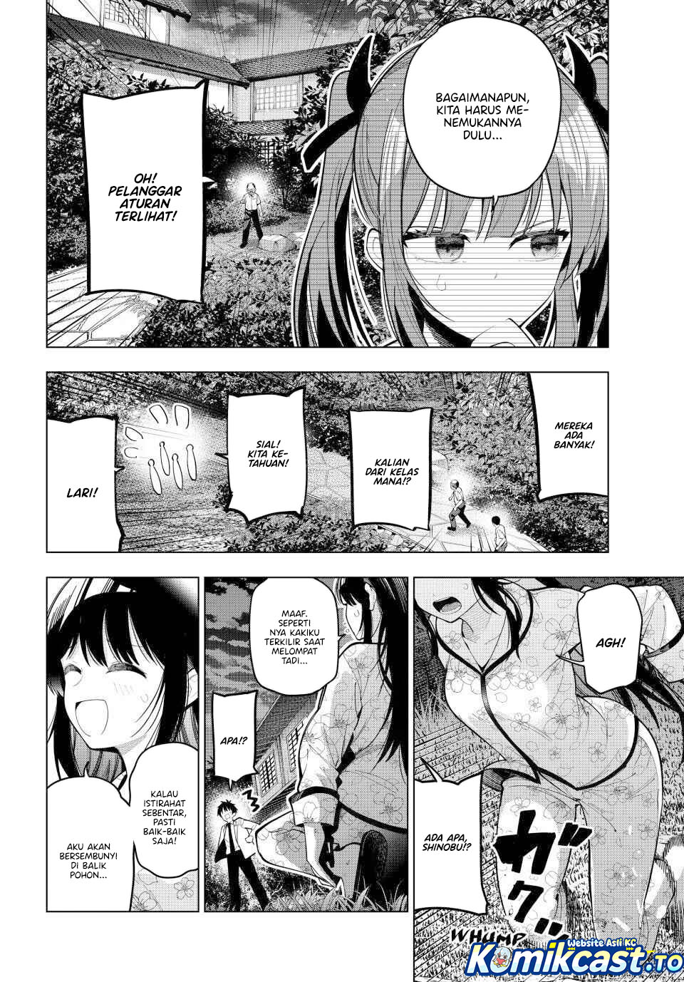 Mayonaka Heart Tune Chapter 94 Gambar 13