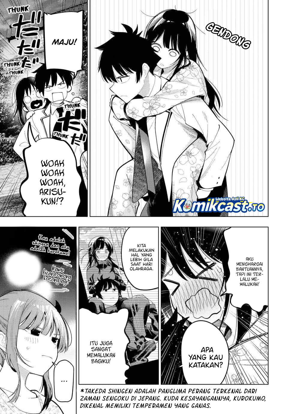 Mayonaka Heart Tune Chapter 94 Gambar 14