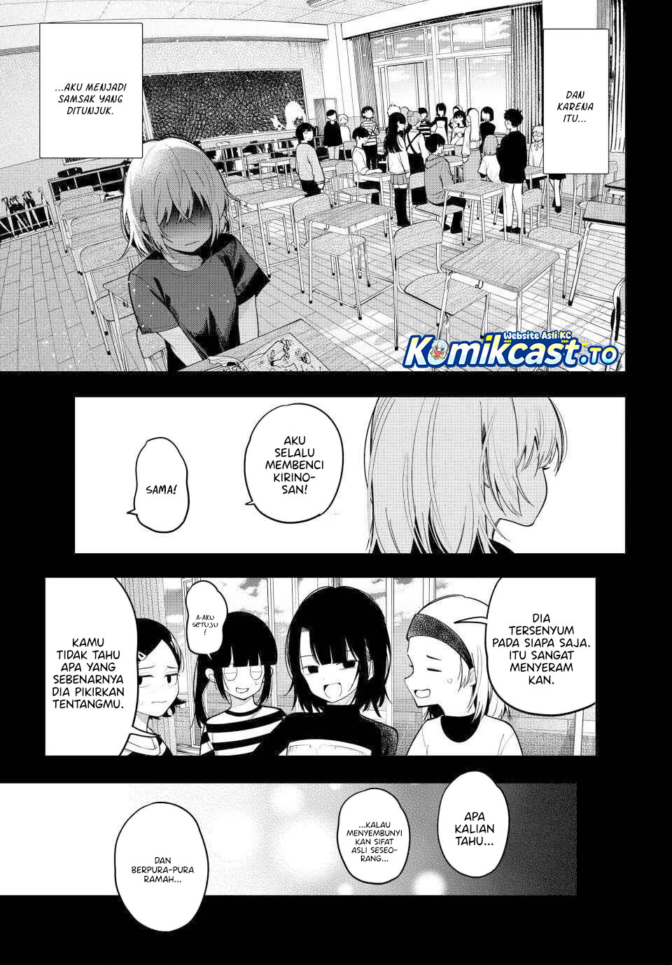 Mayonaka Heart Tune Chapter 95 Gambar 12