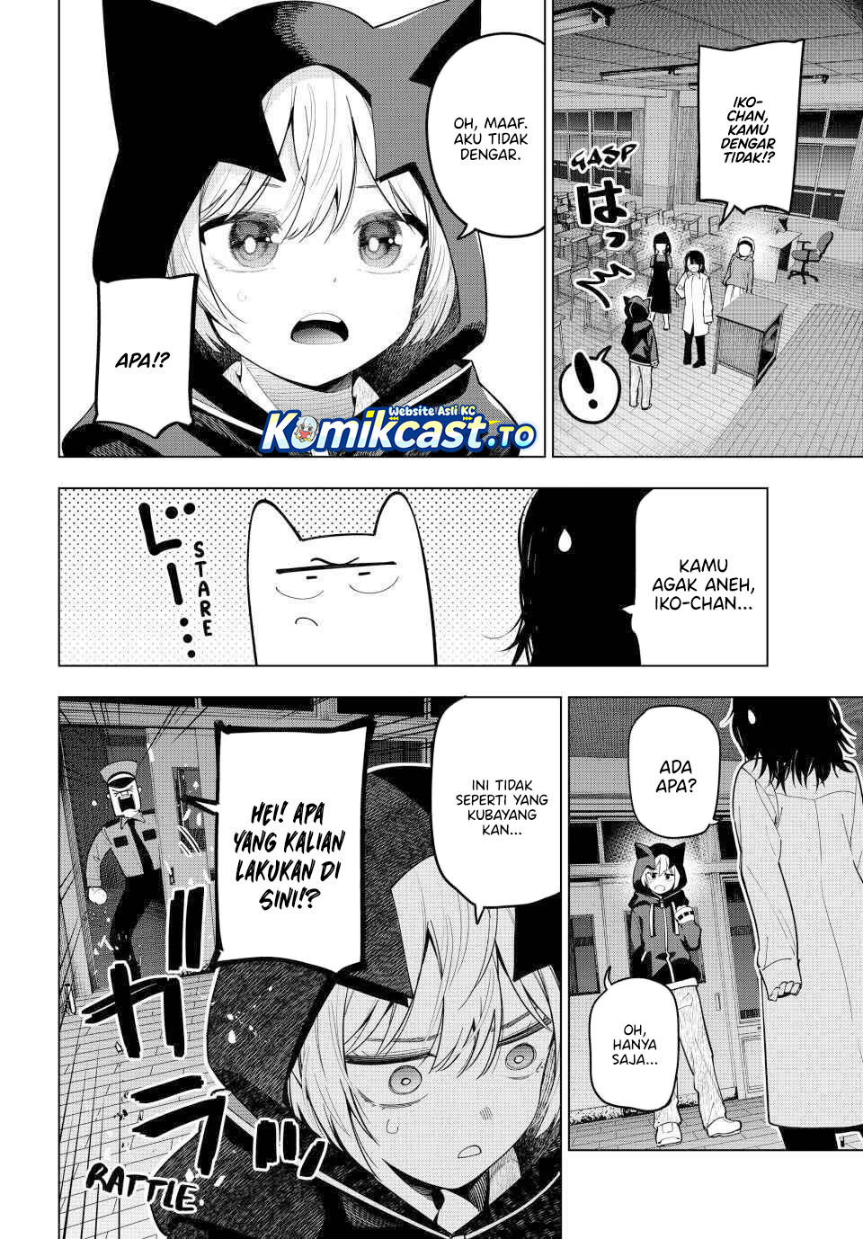 Mayonaka Heart Tune Chapter 95 Gambar 17