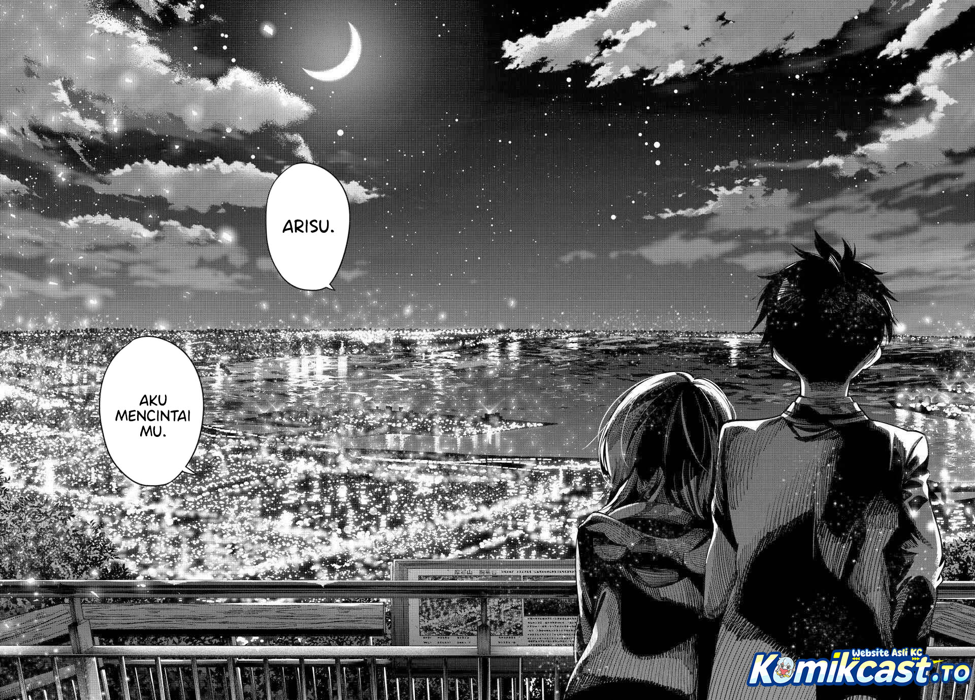 Mayonaka Heart Tune Chapter 96 Gambar 19