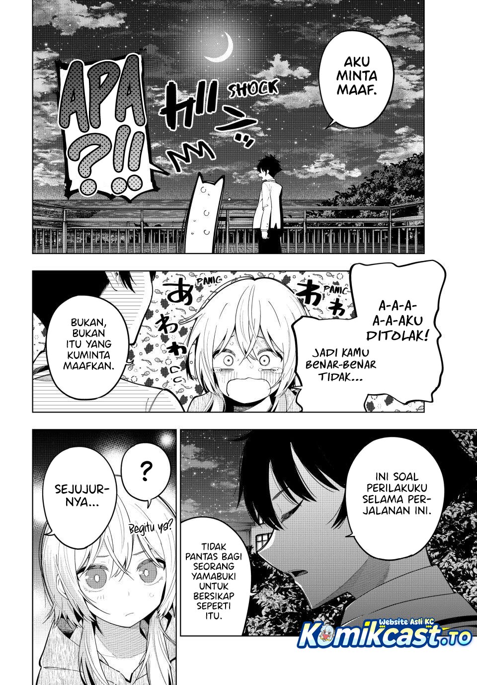 Mayonaka Heart Tune Chapter 97 Gambar 3