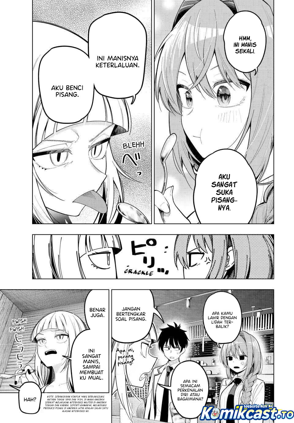 Mayonaka Heart Tune Chapter 99 Gambar 12