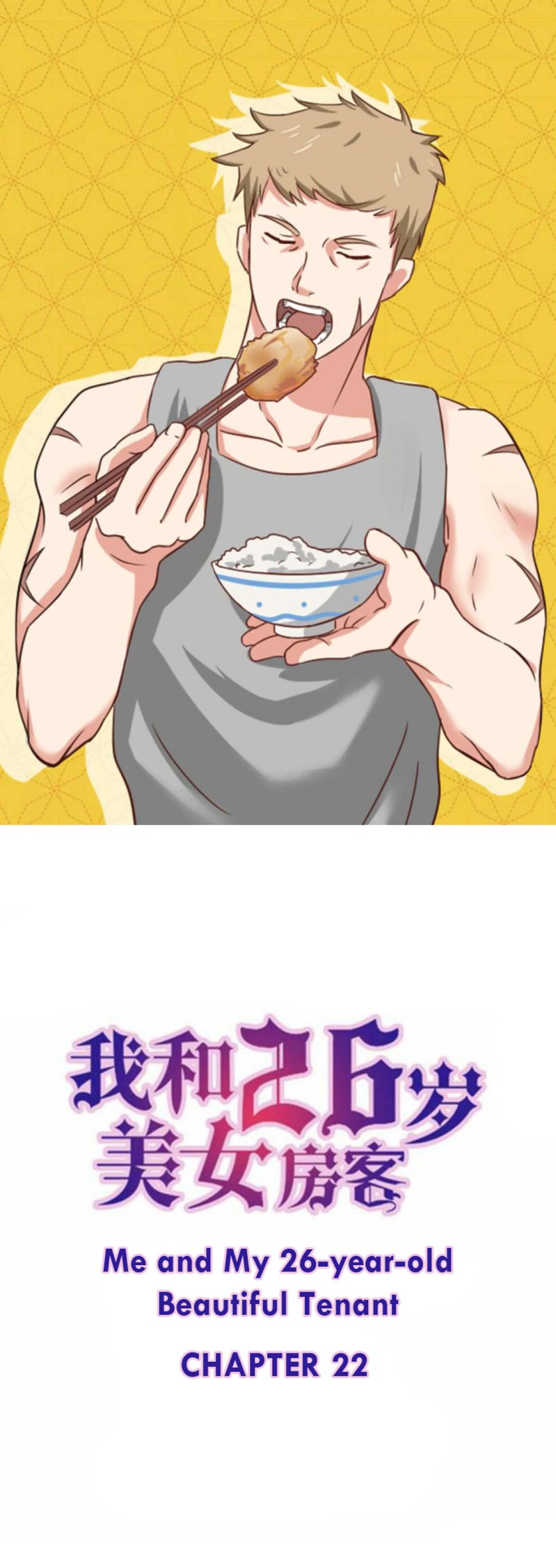 Me and My 26-year-old Beautiful Tenant Chapter 22 Gambar 2