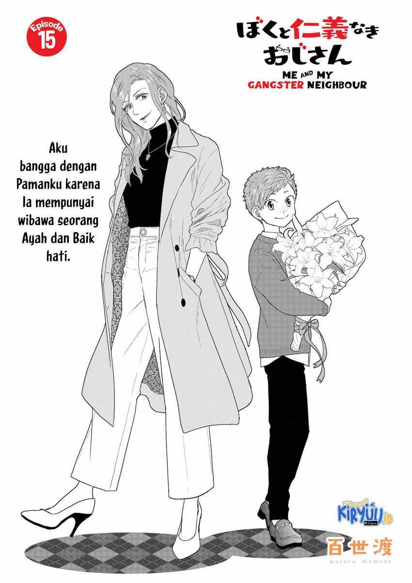 Me and My Gangster Neighbour Chapter 15 Gambar 2