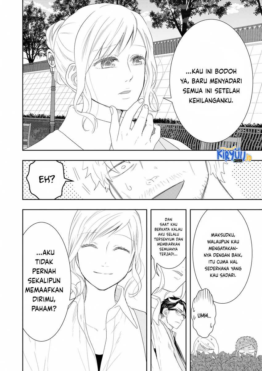 Me and My Gangster Neighbour Chapter 15 Gambar 9