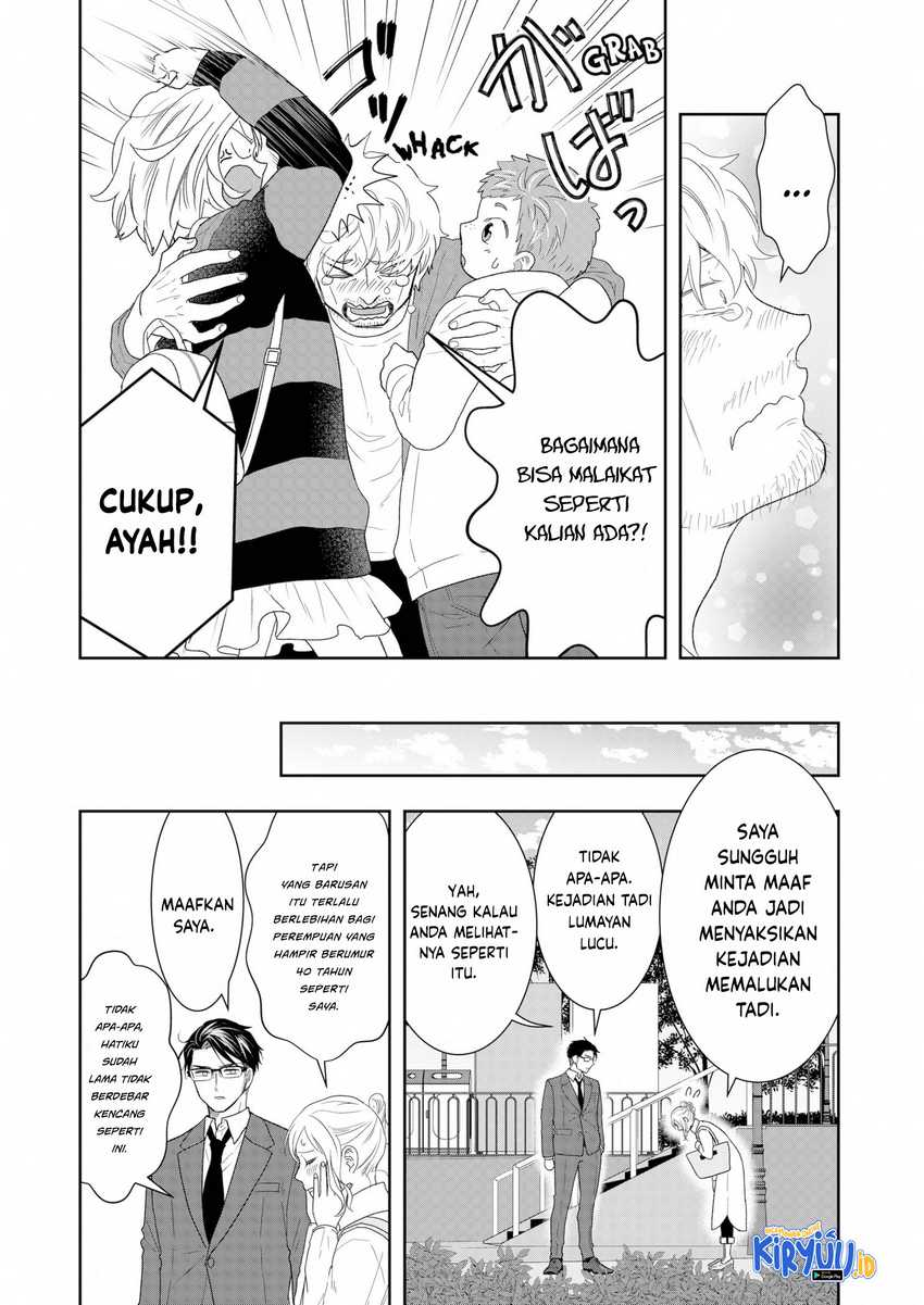 Me and My Gangster Neighbour Chapter 15 Gambar 15