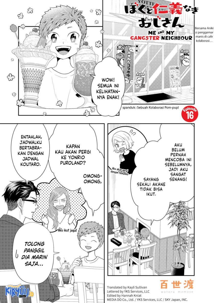 Me and My Gangster Neighbour Chapter 16 Gambar 2
