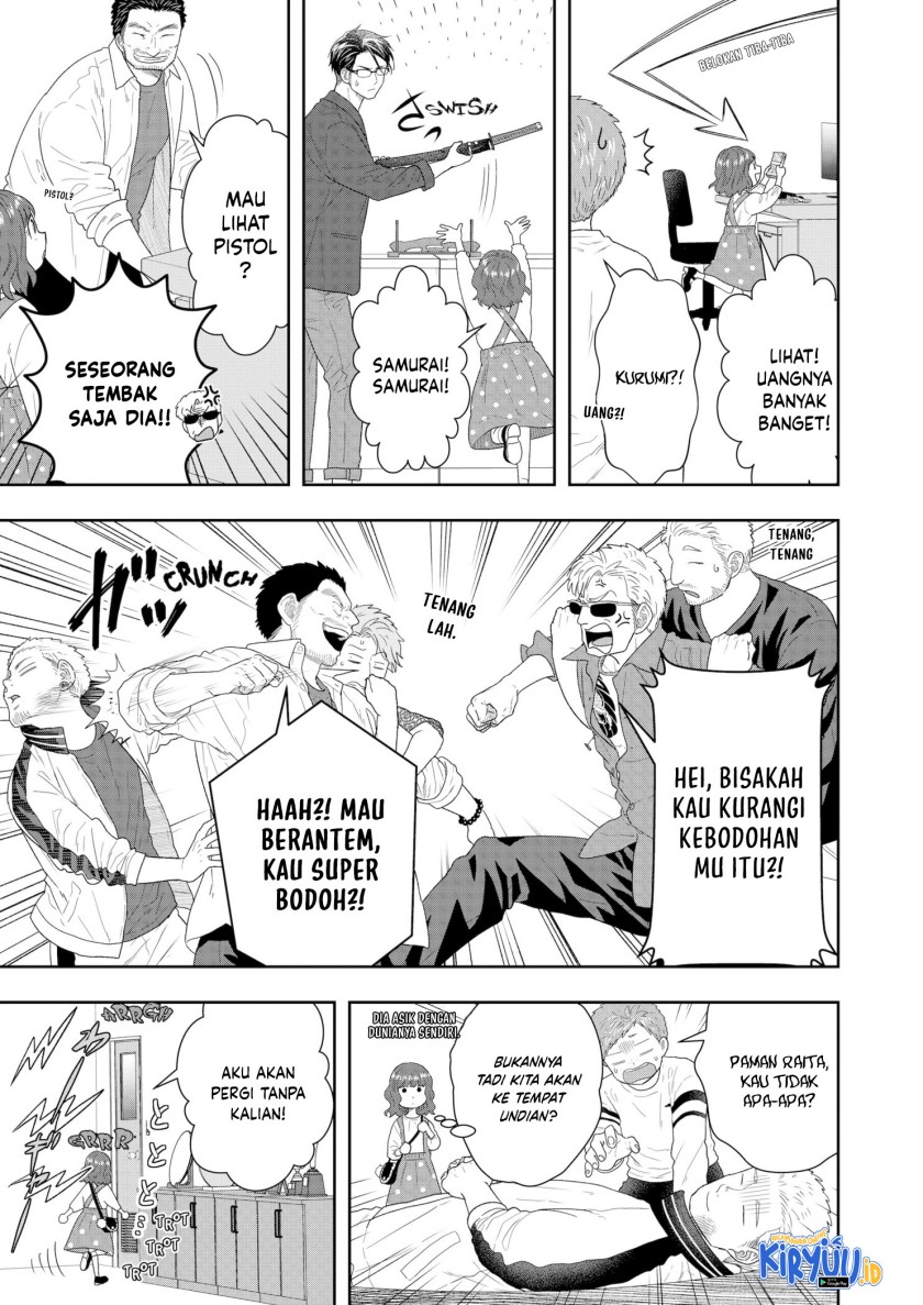 Me and My Gangster Neighbour Chapter 16 Gambar 11