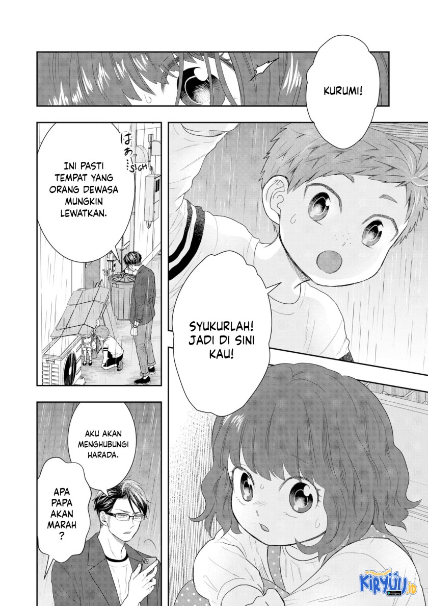Me and My Gangster Neighbour Chapter 16 Gambar 14