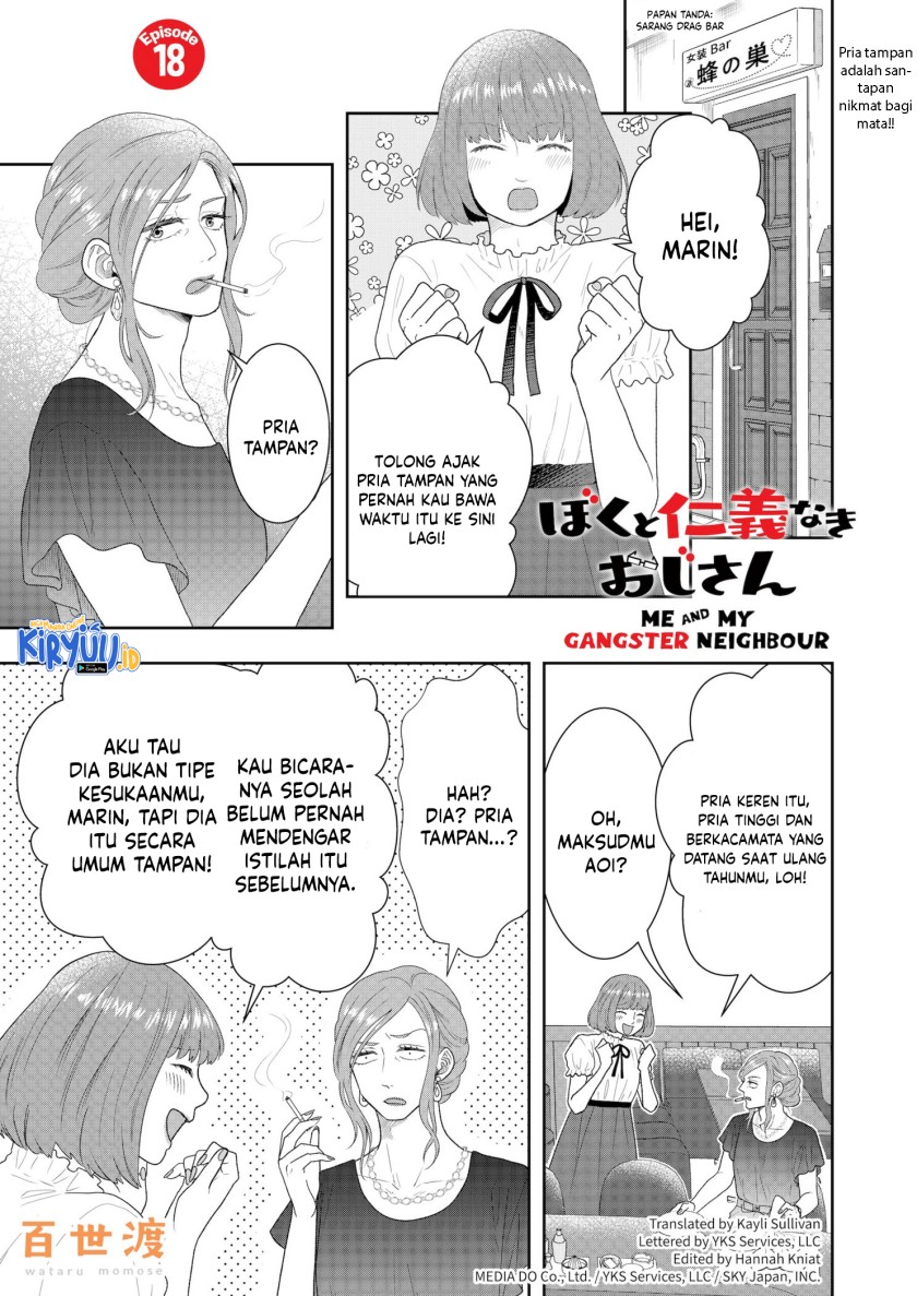 Me and My Gangster Neighbour Chapter 18 Gambar 2