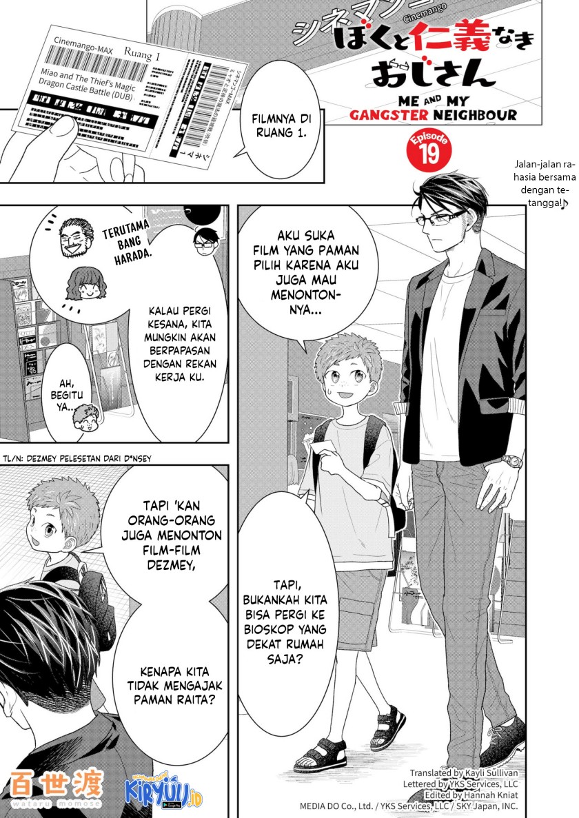 Me and My Gangster Neighbour Chapter 19 Gambar 2