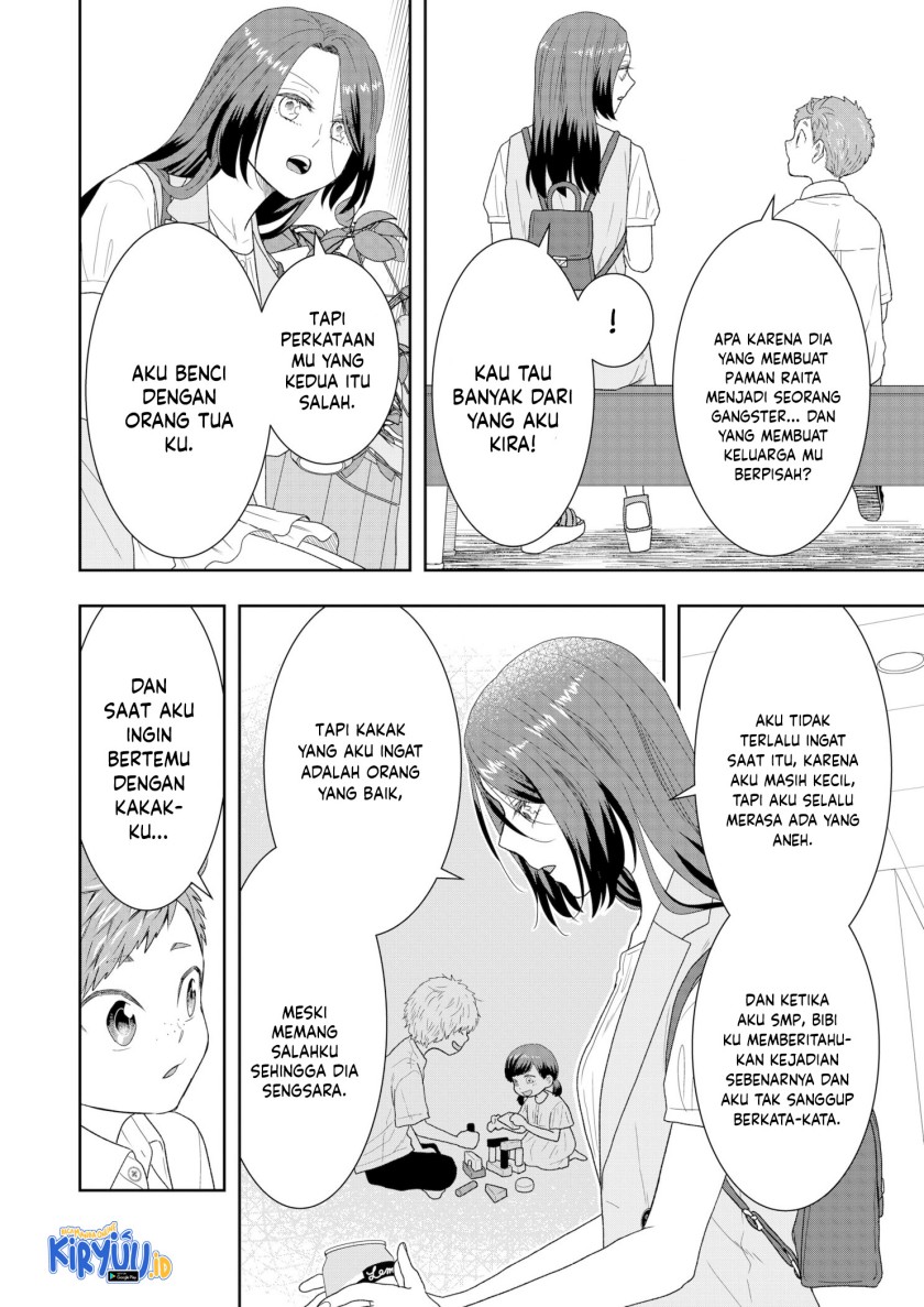 Me and My Gangster Neighbour Chapter 19 Gambar 13