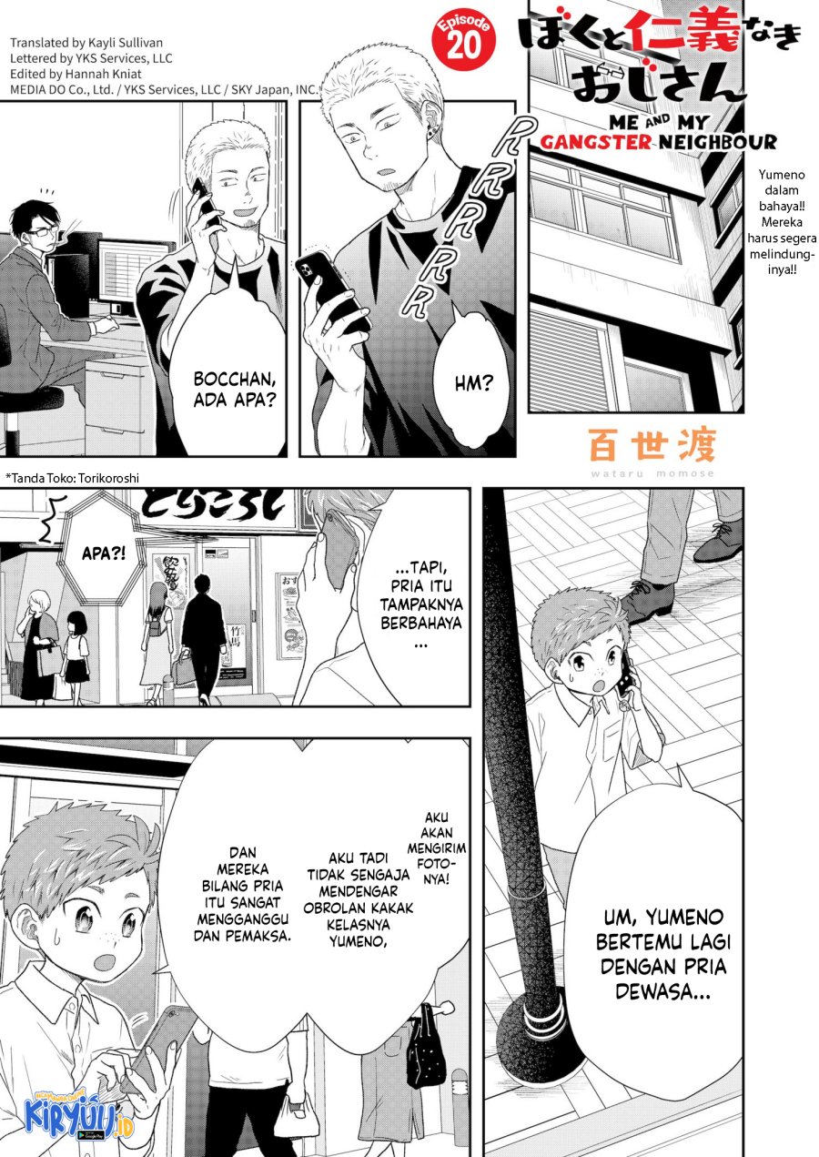 Me and My Gangster Neighbour Chapter 20 Gambar 2