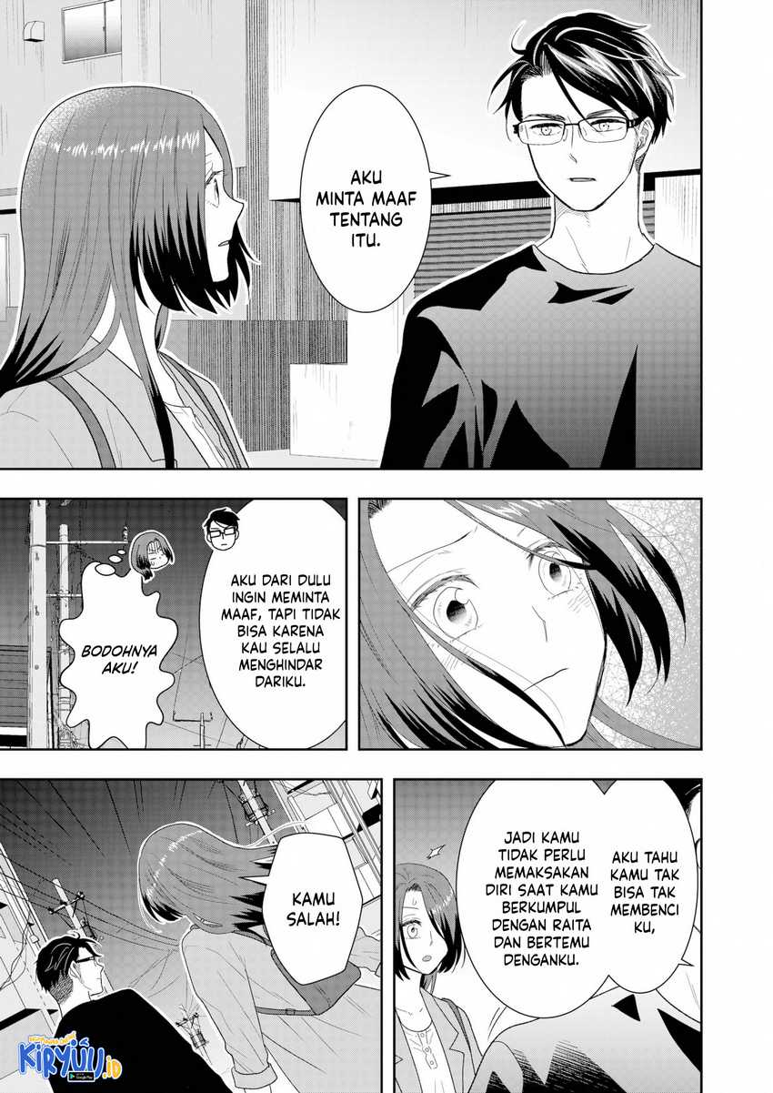 Me and My Gangster Neighbour Chapter 21 Gambar 18