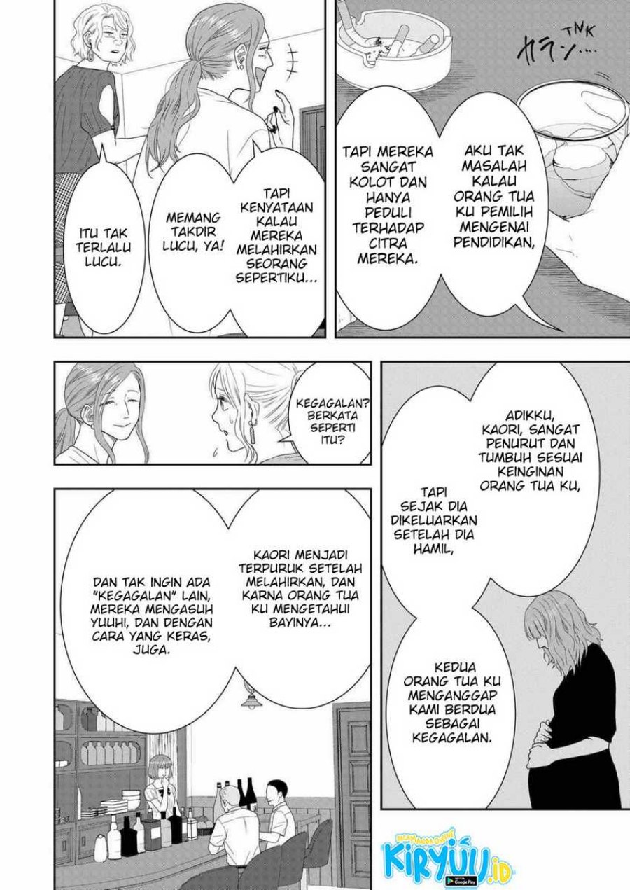 Me and My Gangster Neighbour Chapter 25 Gambar 11