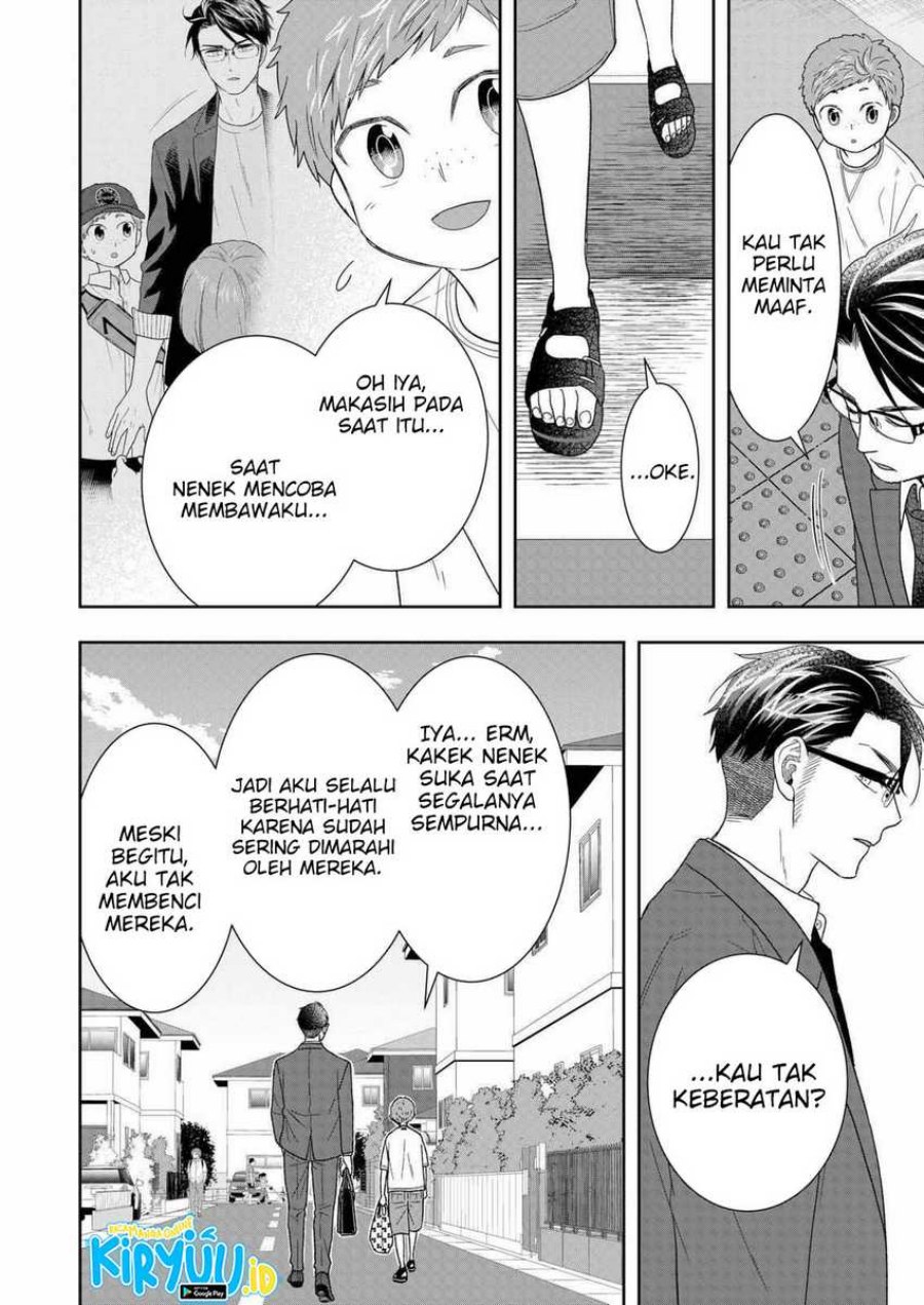 Me and My Gangster Neighbour Chapter 25 Gambar 15
