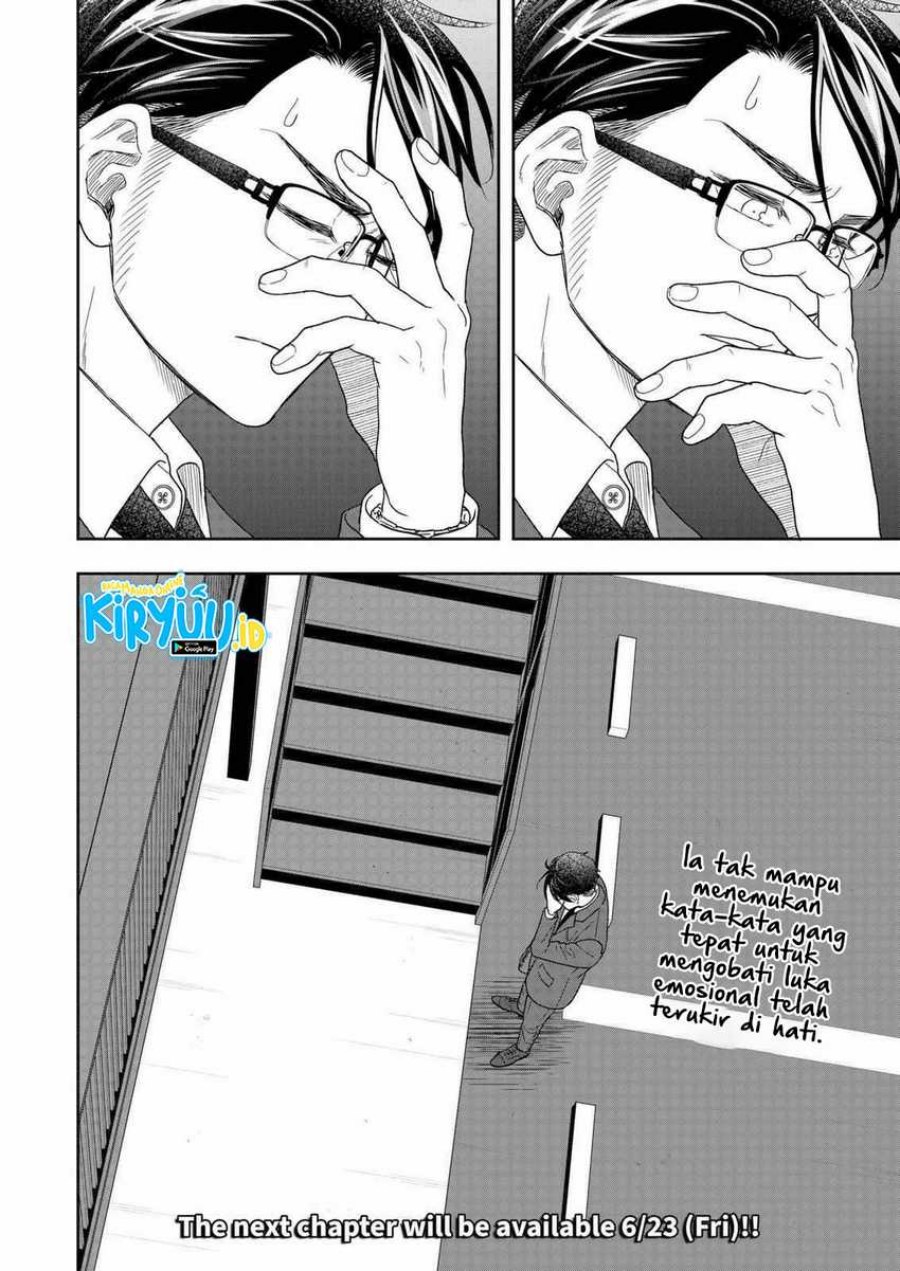 Me and My Gangster Neighbour Chapter 25 Gambar 21