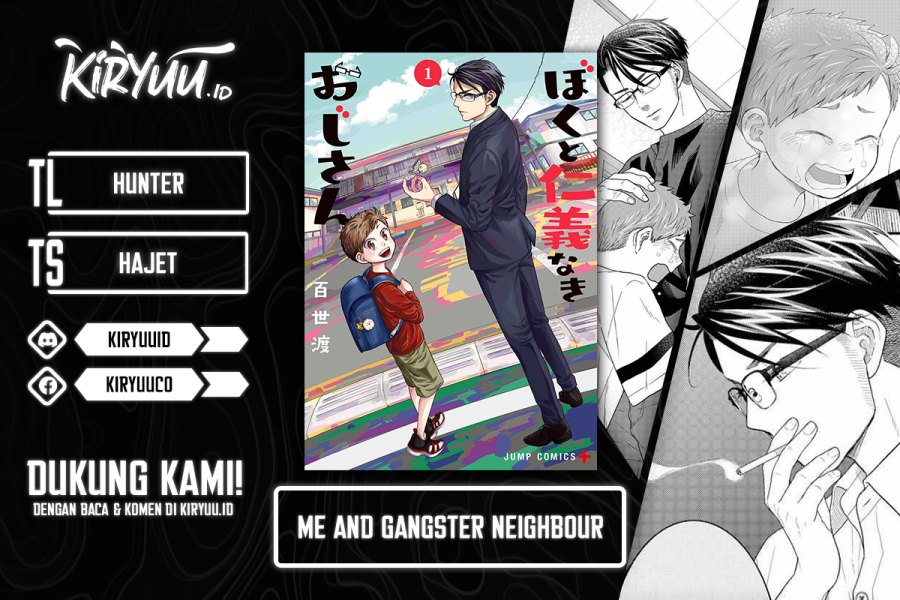 Me and My Gangster Neighbour Chapter 26 Gambar 1