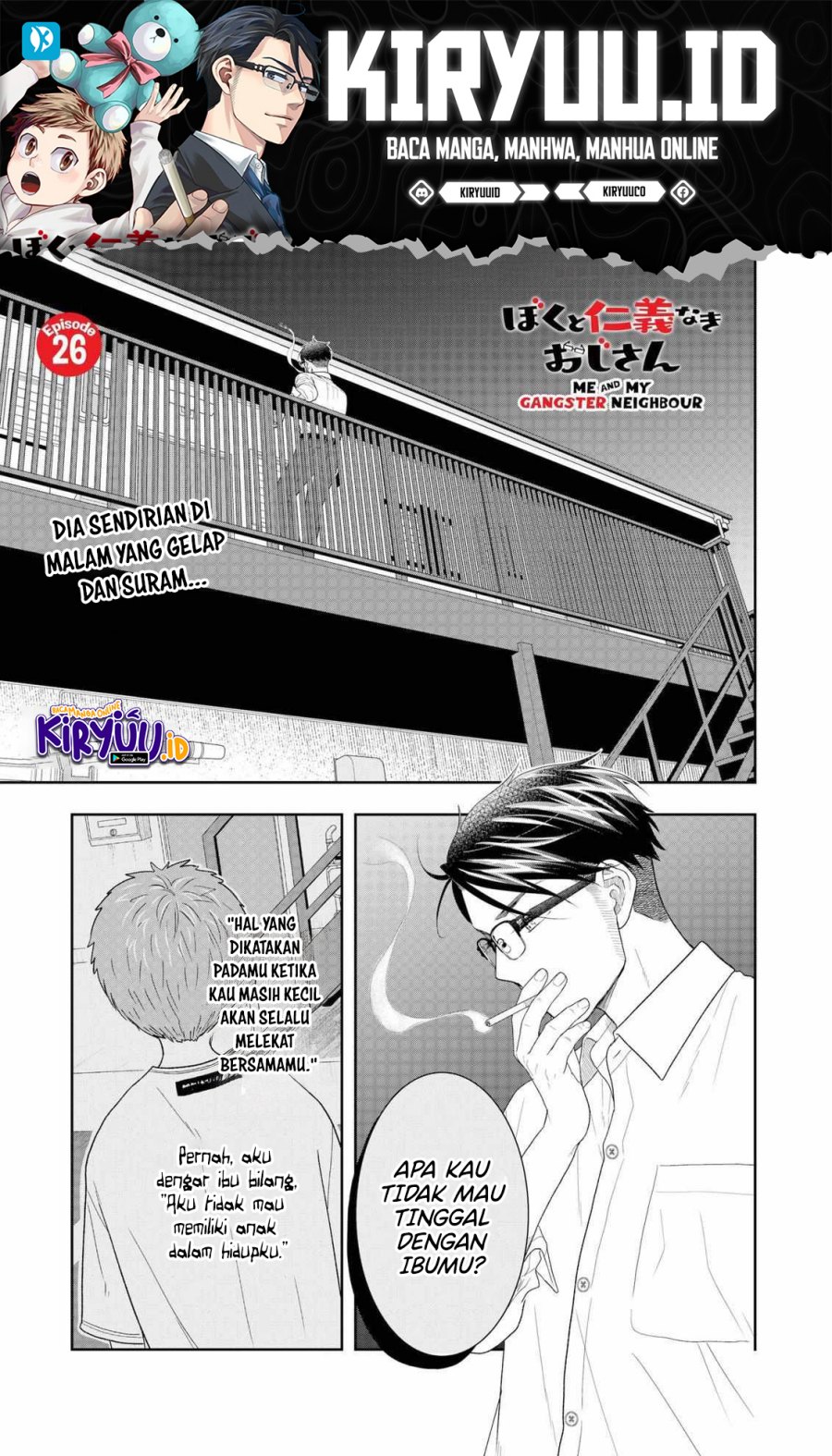 Me and My Gangster Neighbour Chapter 26 Gambar 2