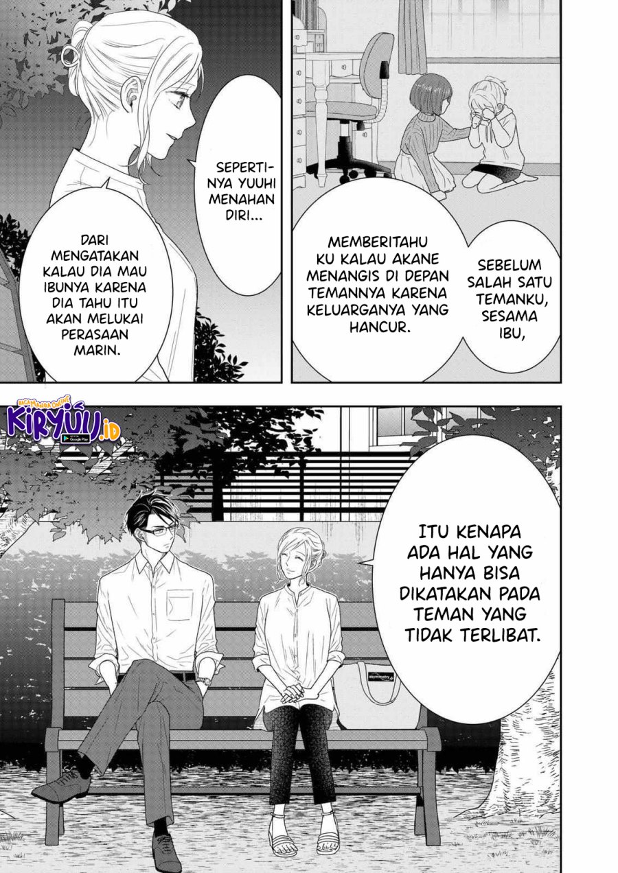 Me and My Gangster Neighbour Chapter 26 Gambar 8