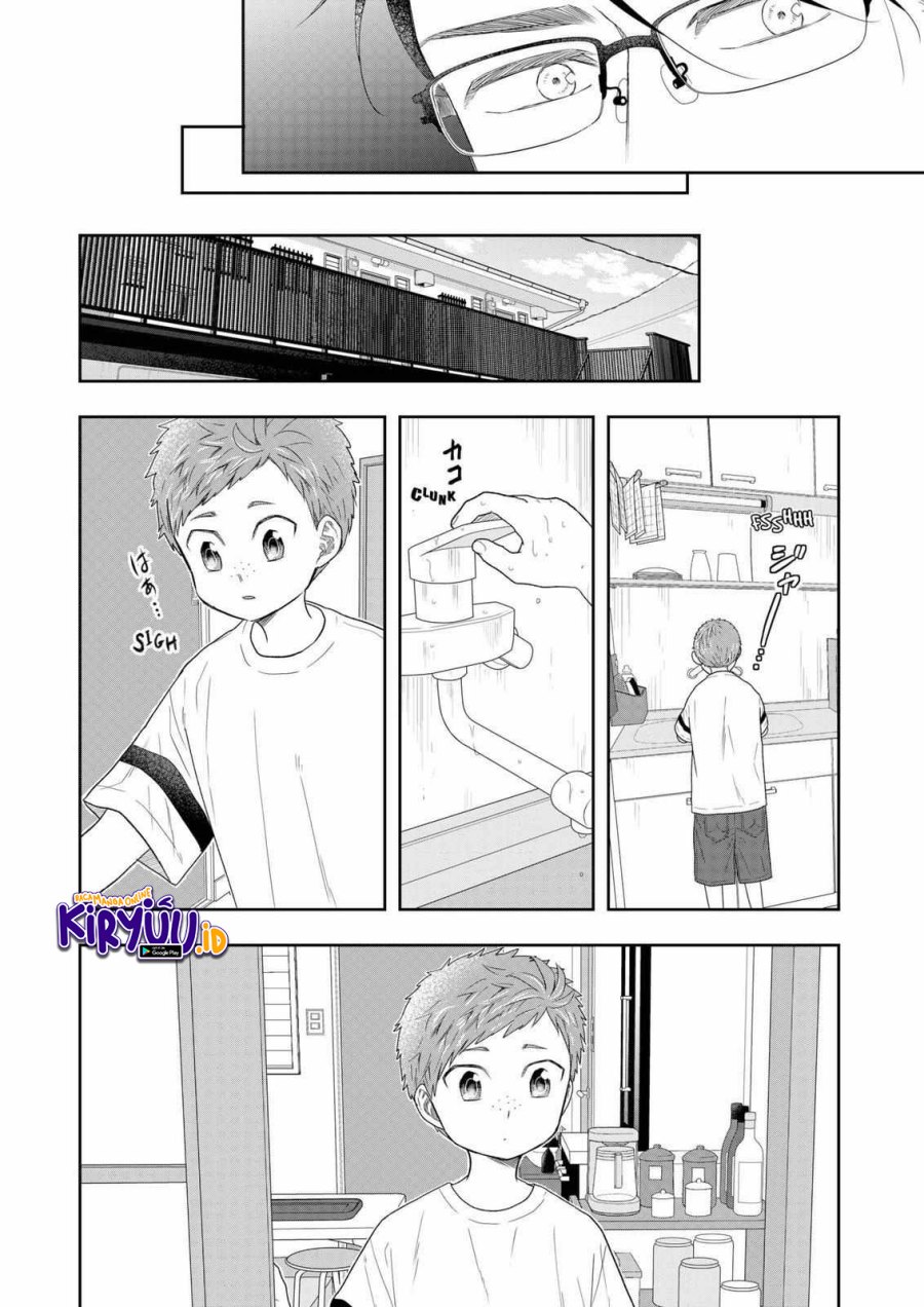 Me and My Gangster Neighbour Chapter 26 Gambar 9