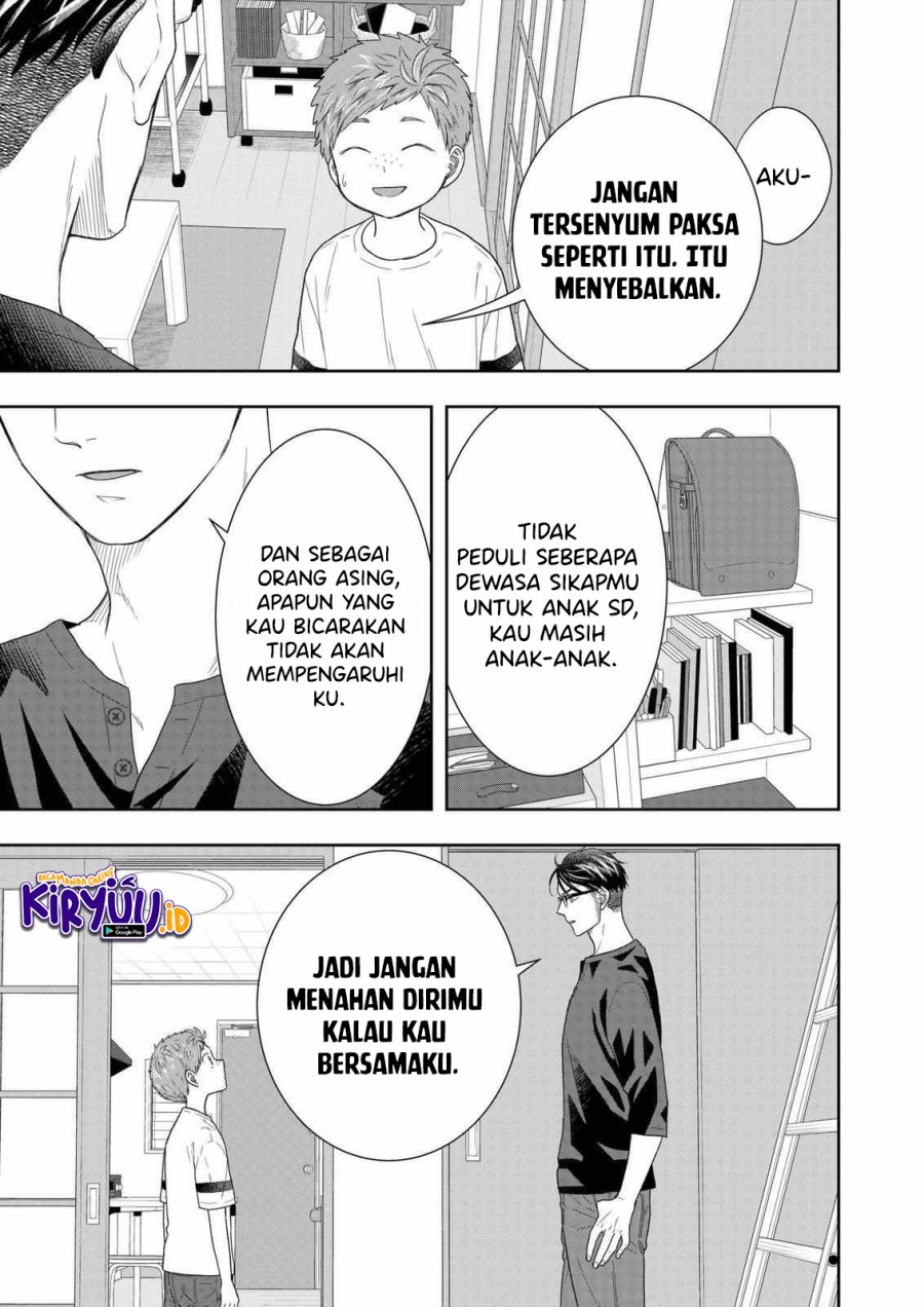 Me and My Gangster Neighbour Chapter 26 Gambar 12