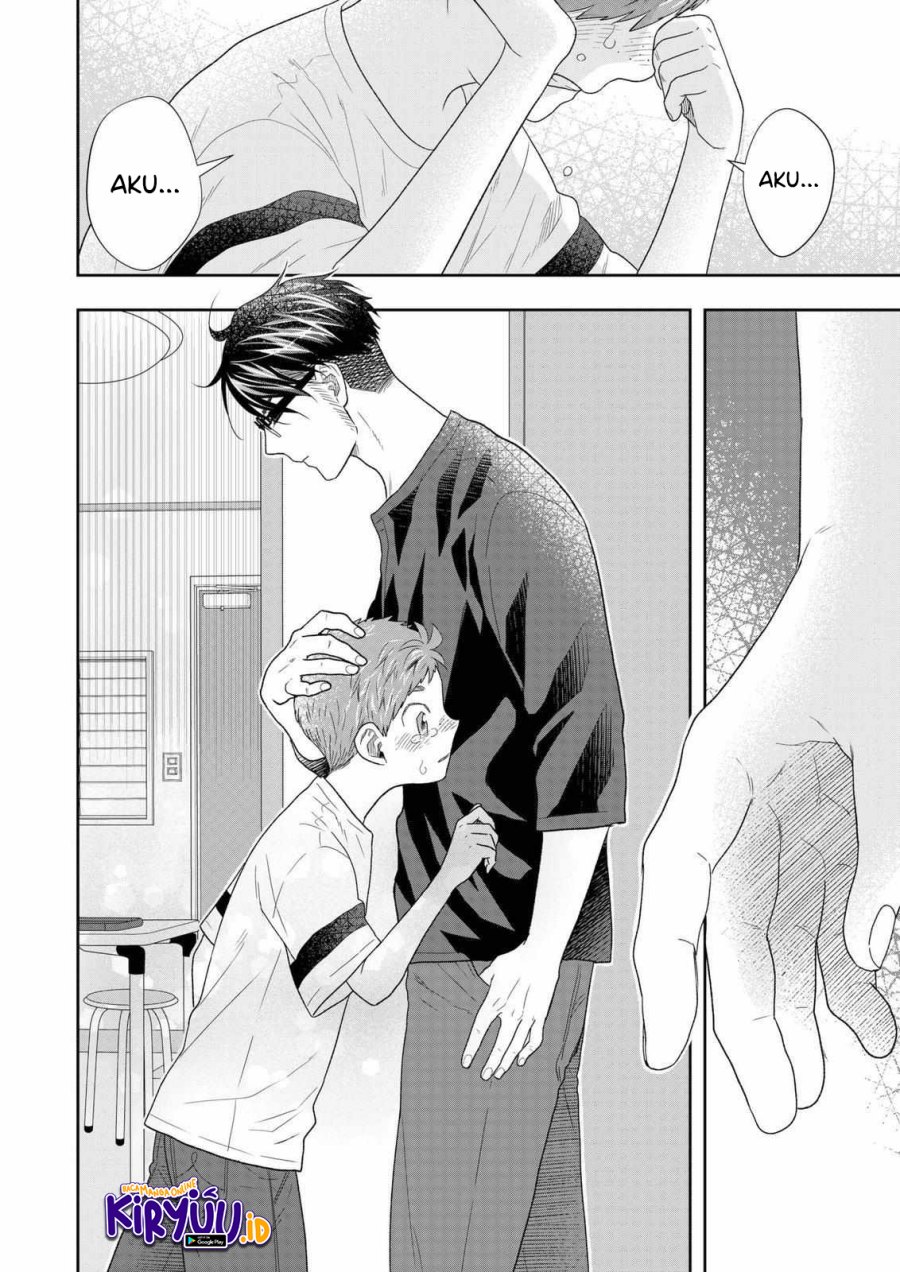 Me and My Gangster Neighbour Chapter 26 Gambar 16