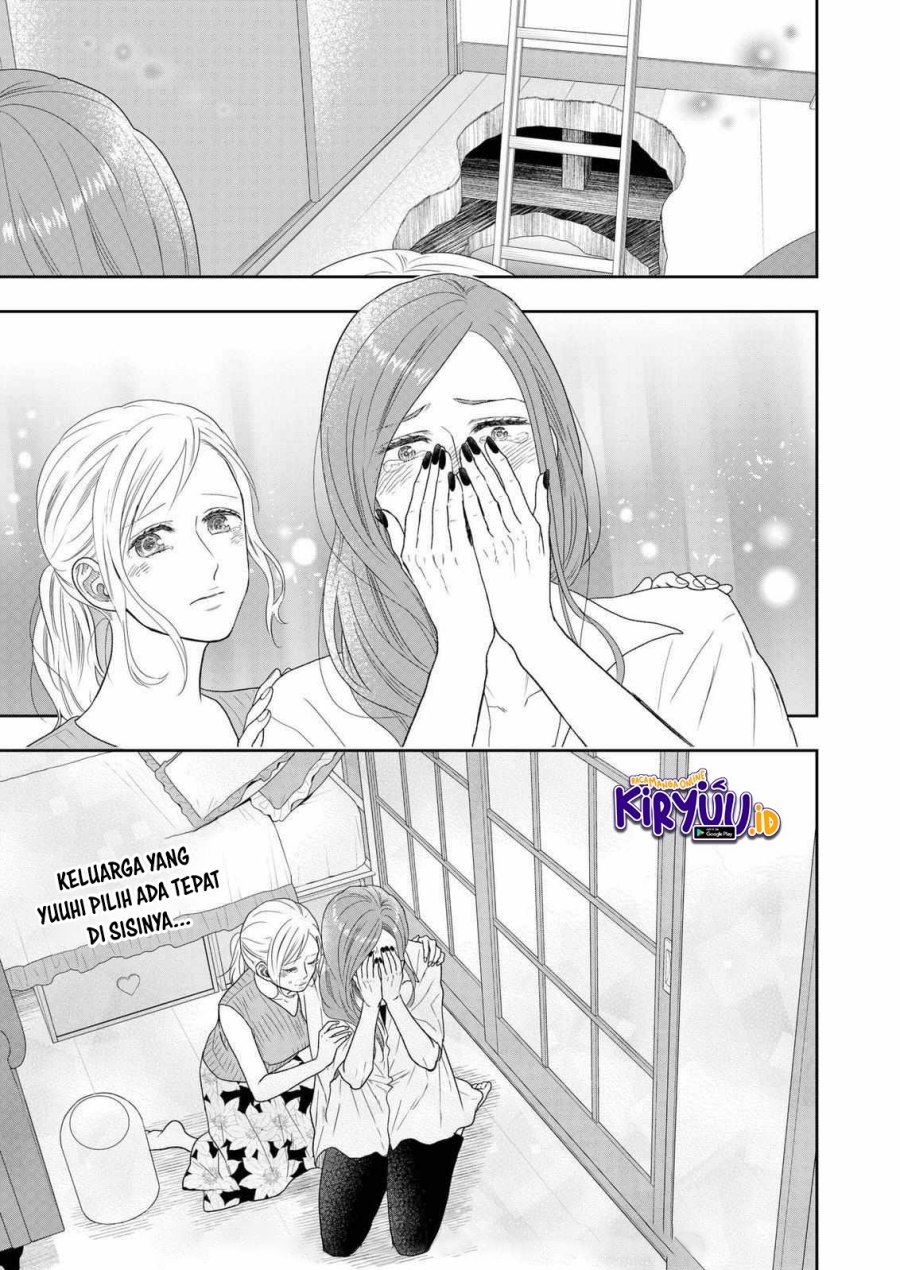 Me and My Gangster Neighbour Chapter 26 Gambar 19