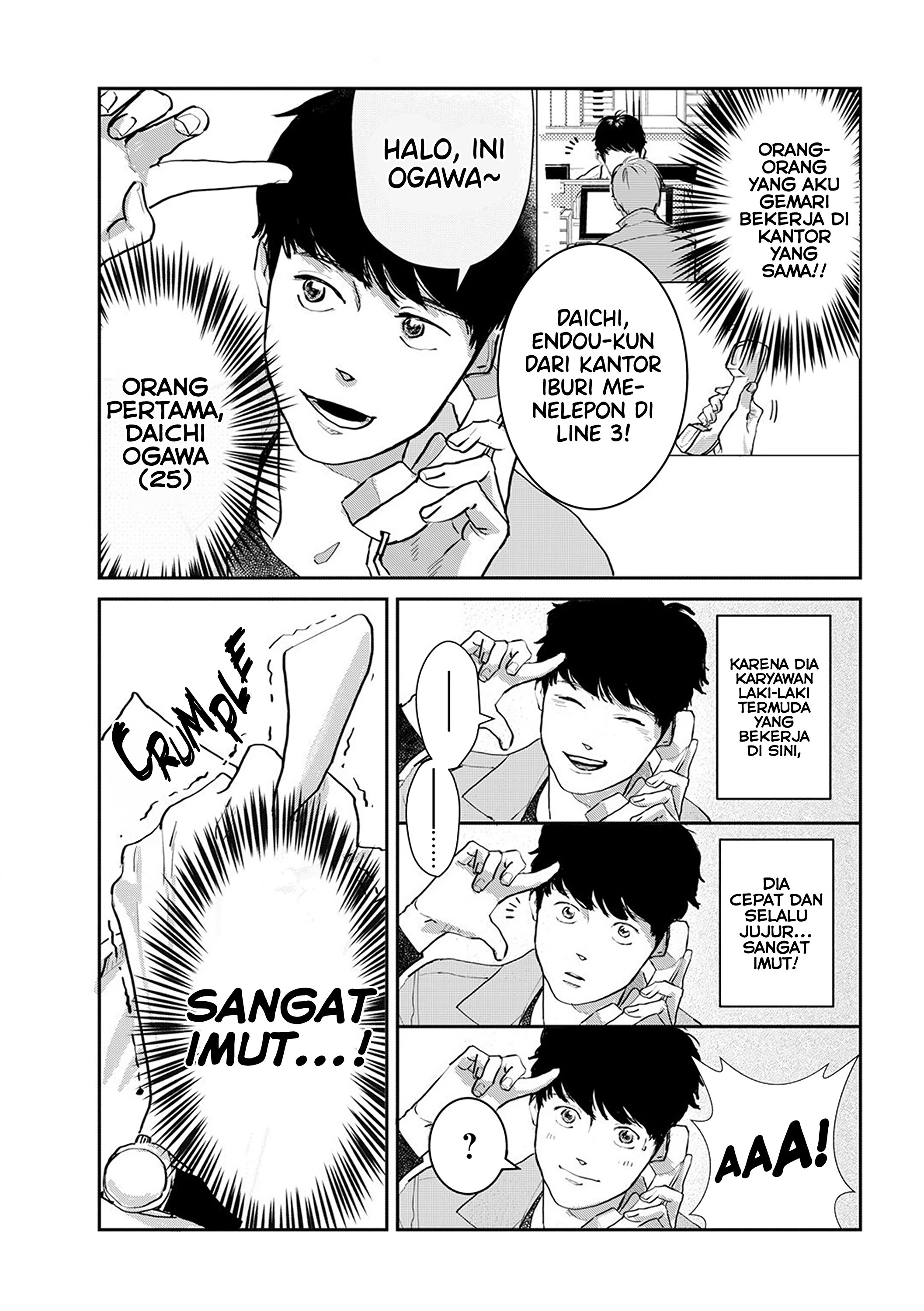 Me no Doku Sugiru Shokuba no Futari Chapter 01 Gambar 7