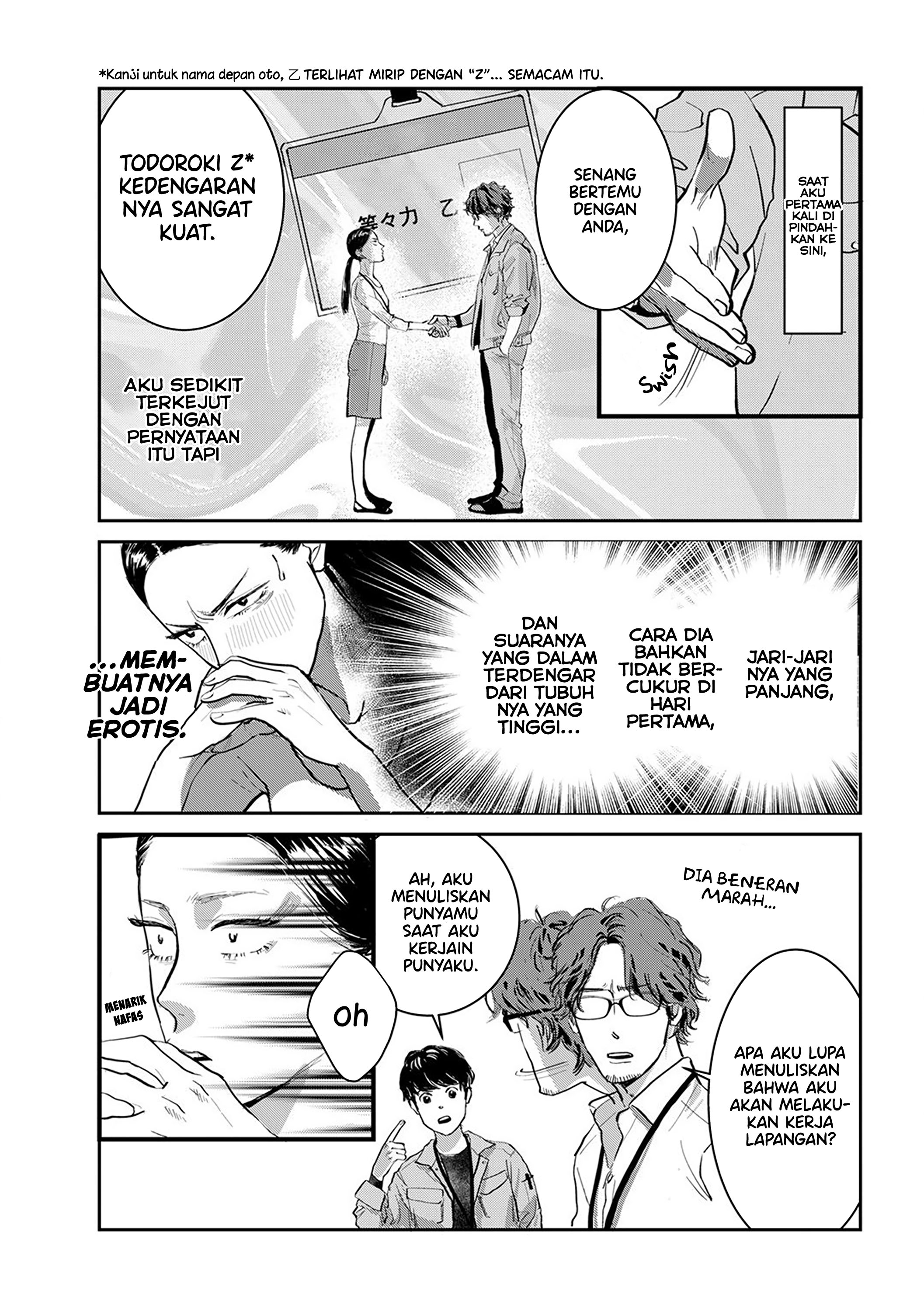 Me no Doku Sugiru Shokuba no Futari Chapter 01 Gambar 9