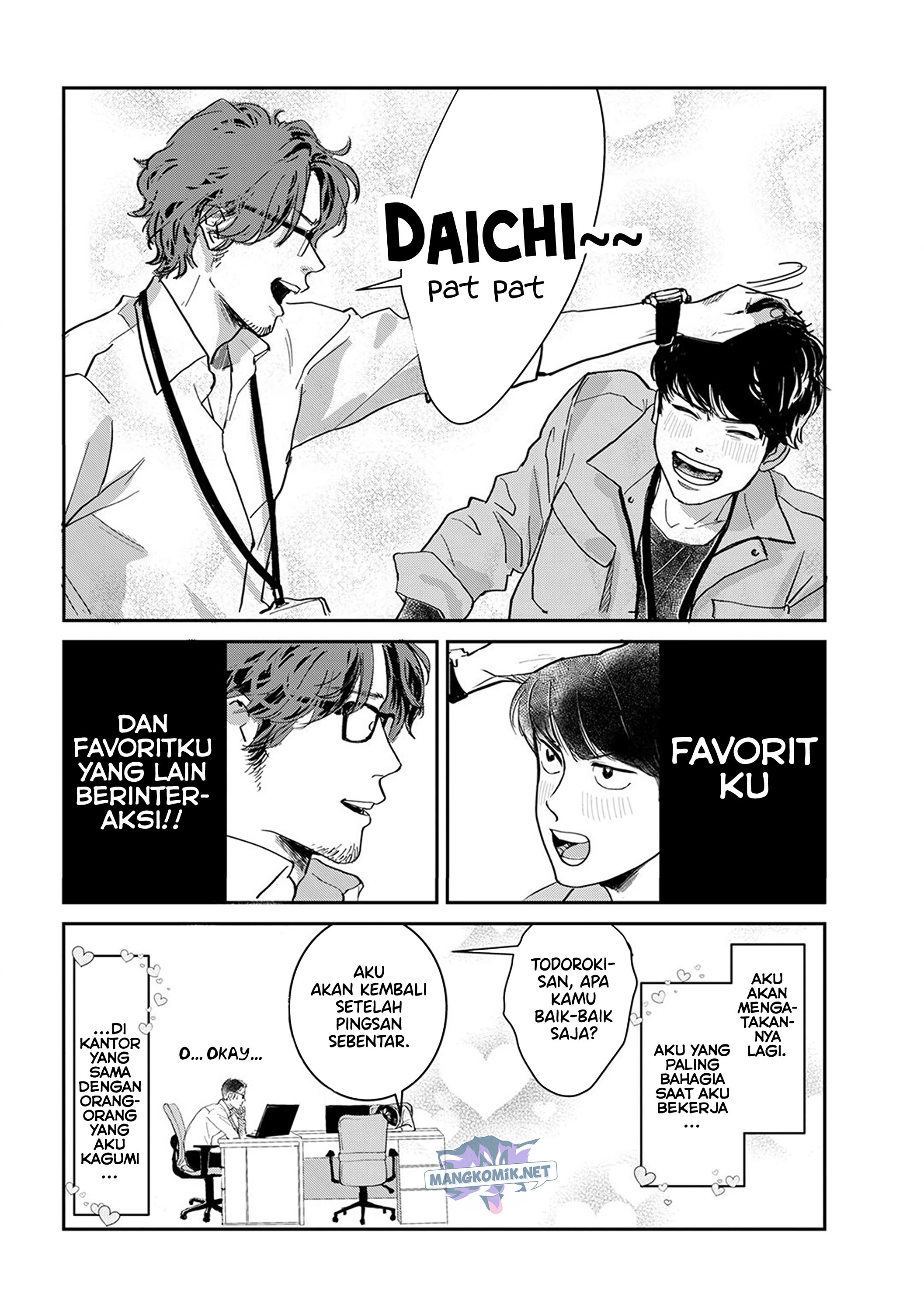 Me no Doku Sugiru Shokuba no Futari Chapter 01 Gambar 10