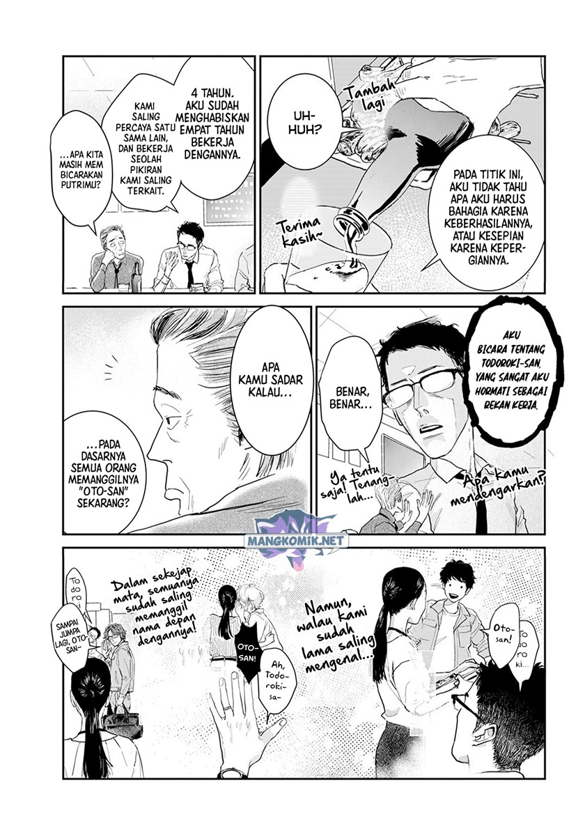 Me no Doku Sugiru Shokuba no Futari Chapter 09.6 Gambar 4