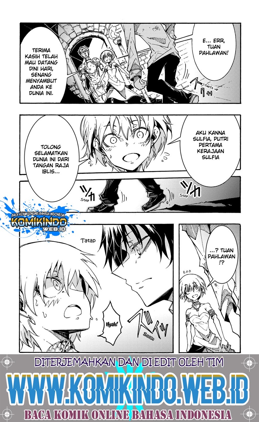 Meccha Shoukan Sareta Ken Chapter 01.3 Gambar 2