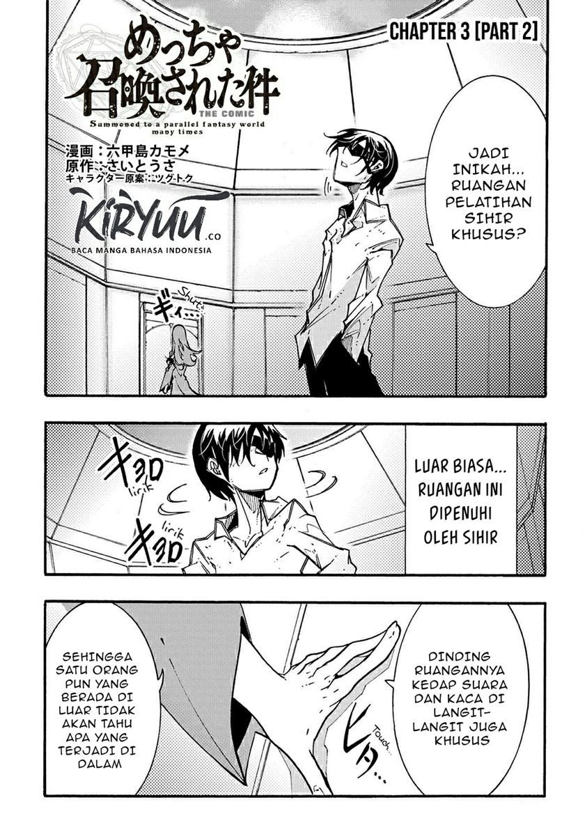 Meccha Shoukan Sareta Ken Chapter 03.2 Gambar 2