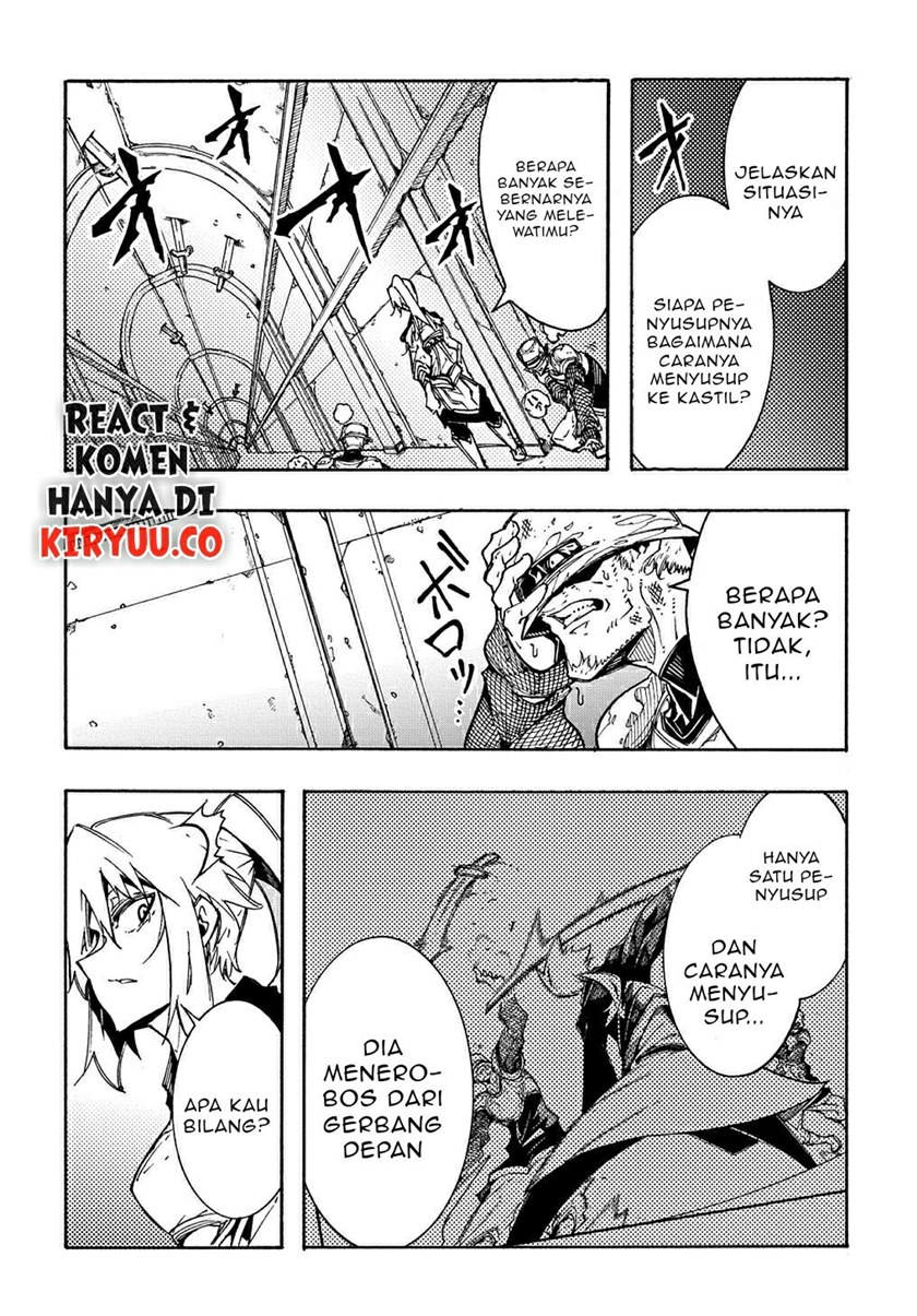 Meccha Shoukan Sareta Ken Chapter 04 Gambar 5