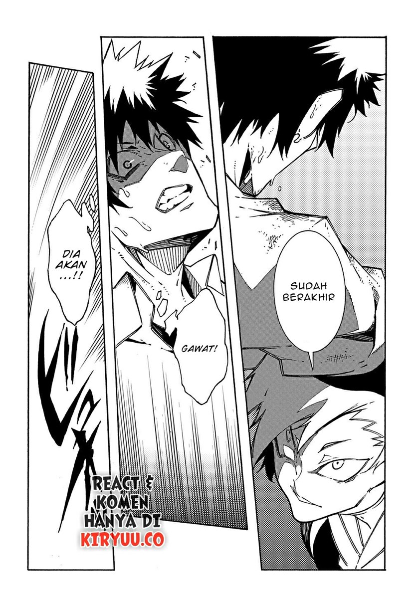 Meccha Shoukan Sareta Ken Chapter 04 Gambar 15